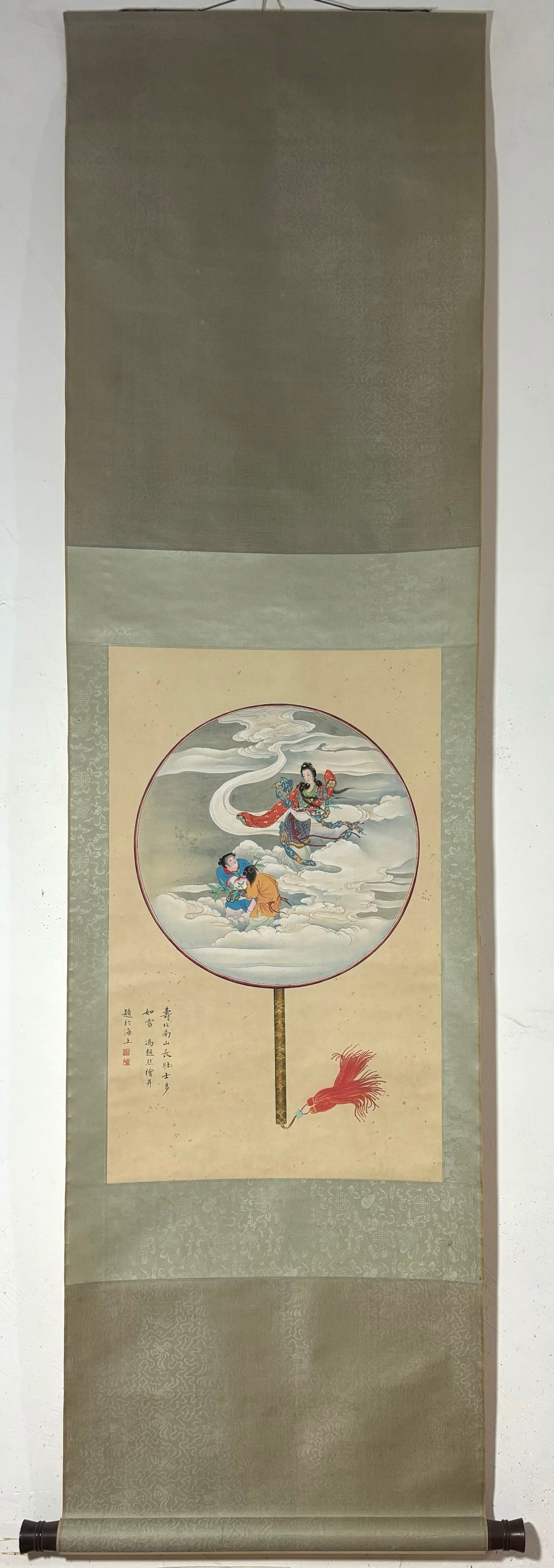 A vertical axis of Feng Chaoran's character picture (1 of 9)