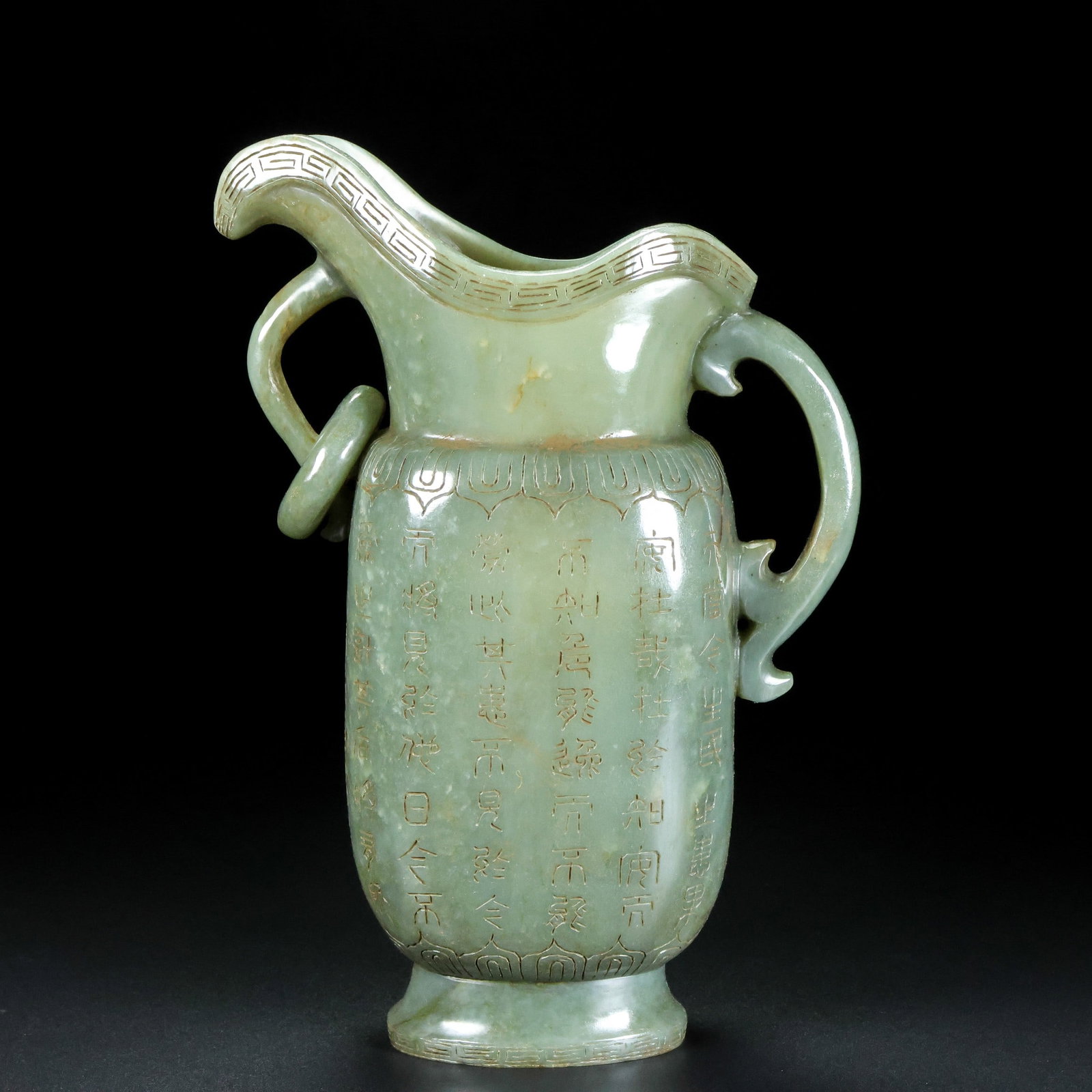 A beautiful Hetian old jade ring cup: Exquisite Hetian old jade ring cup Size:H:19cm W:15cm T:7cm W:0.739kg (The Dimensions Of All Batches Are Manually Measured.If You Need More Detailed Information, Please Contact Our Customer Service Be