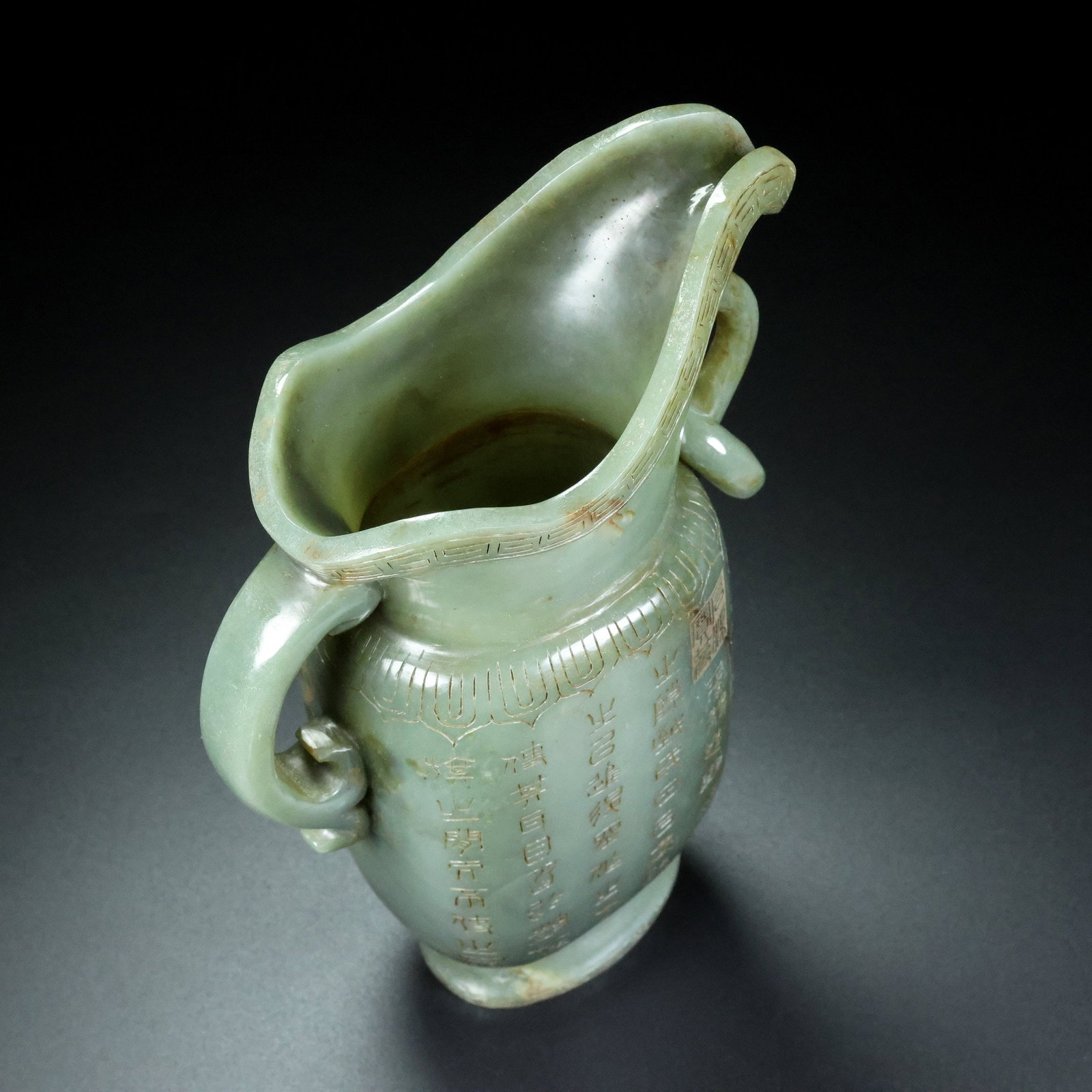 A beautiful Hetian old jade ring cup - 2