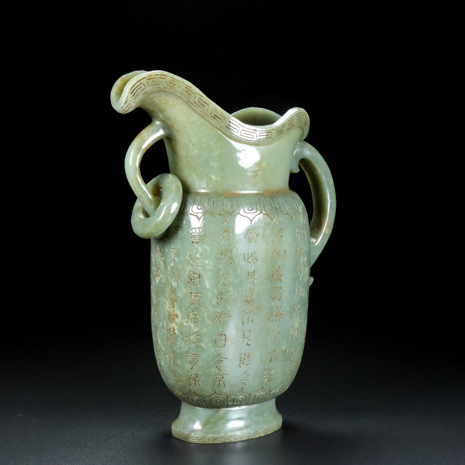A beautiful Hetian old jade ring cup - 4