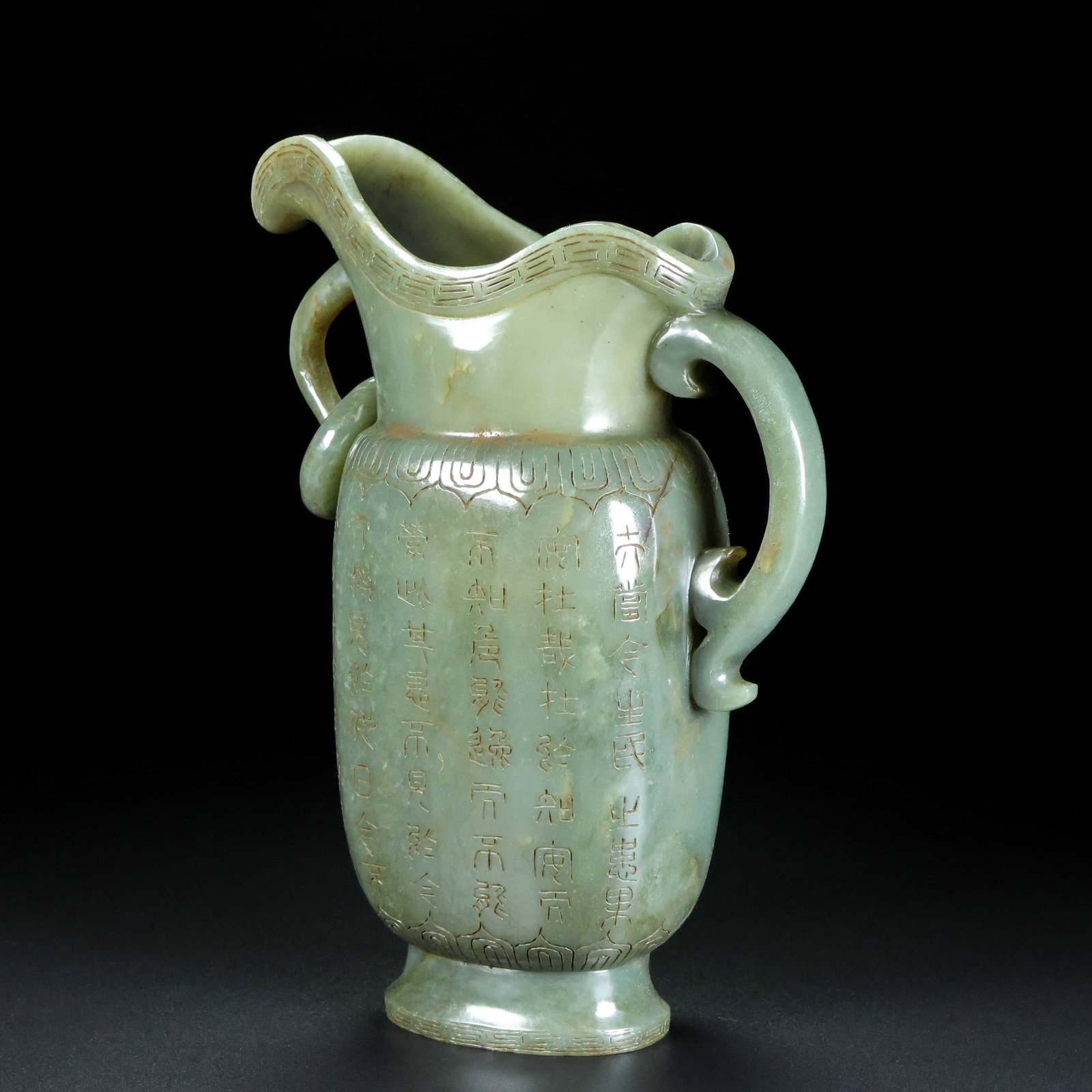 A beautiful Hetian old jade ring cup - 5