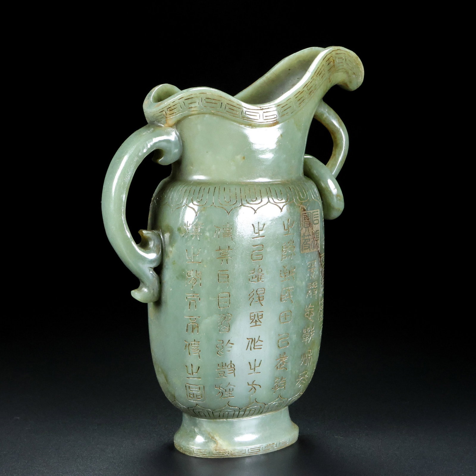 A beautiful Hetian old jade ring cup - 6