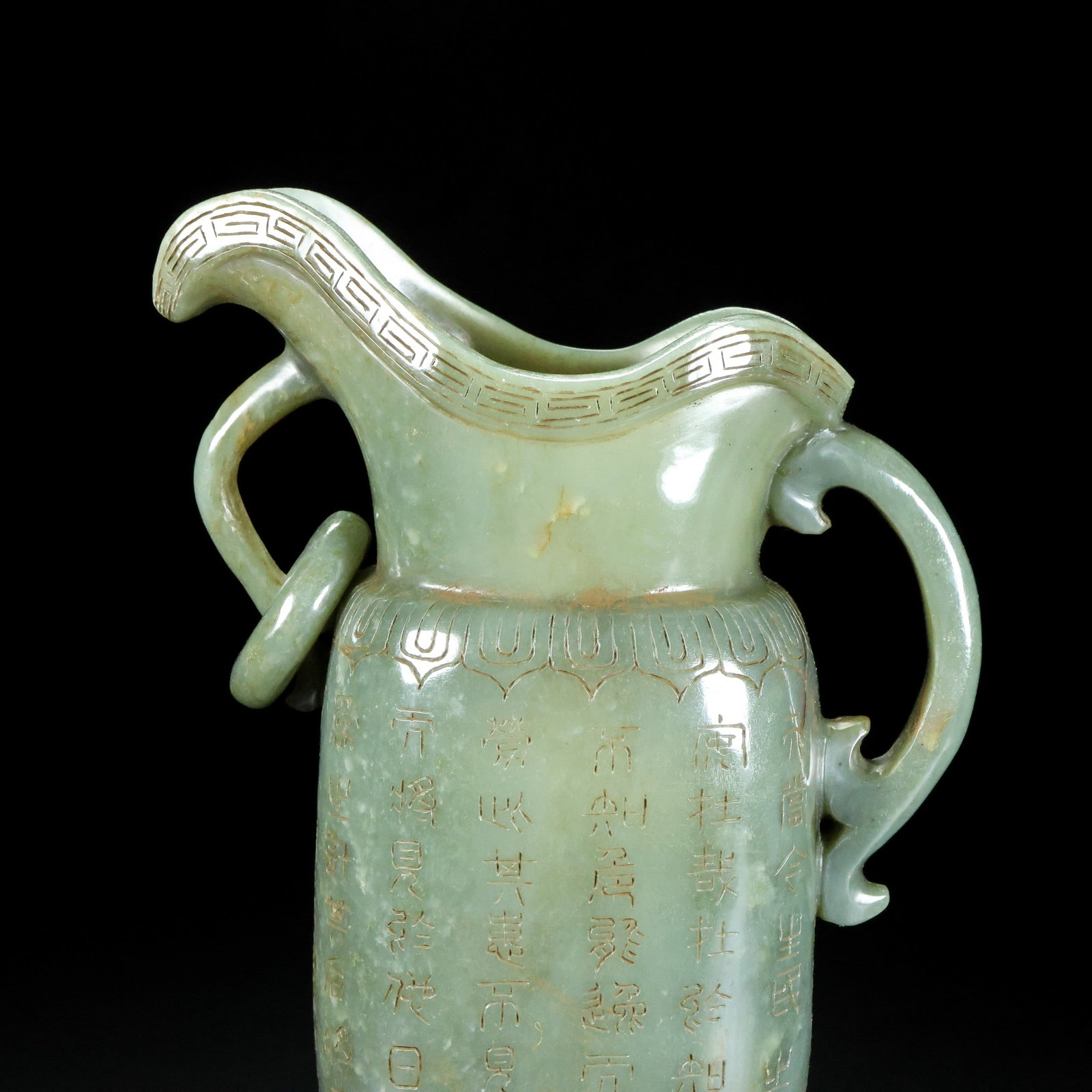 A beautiful Hetian old jade ring cup - 7