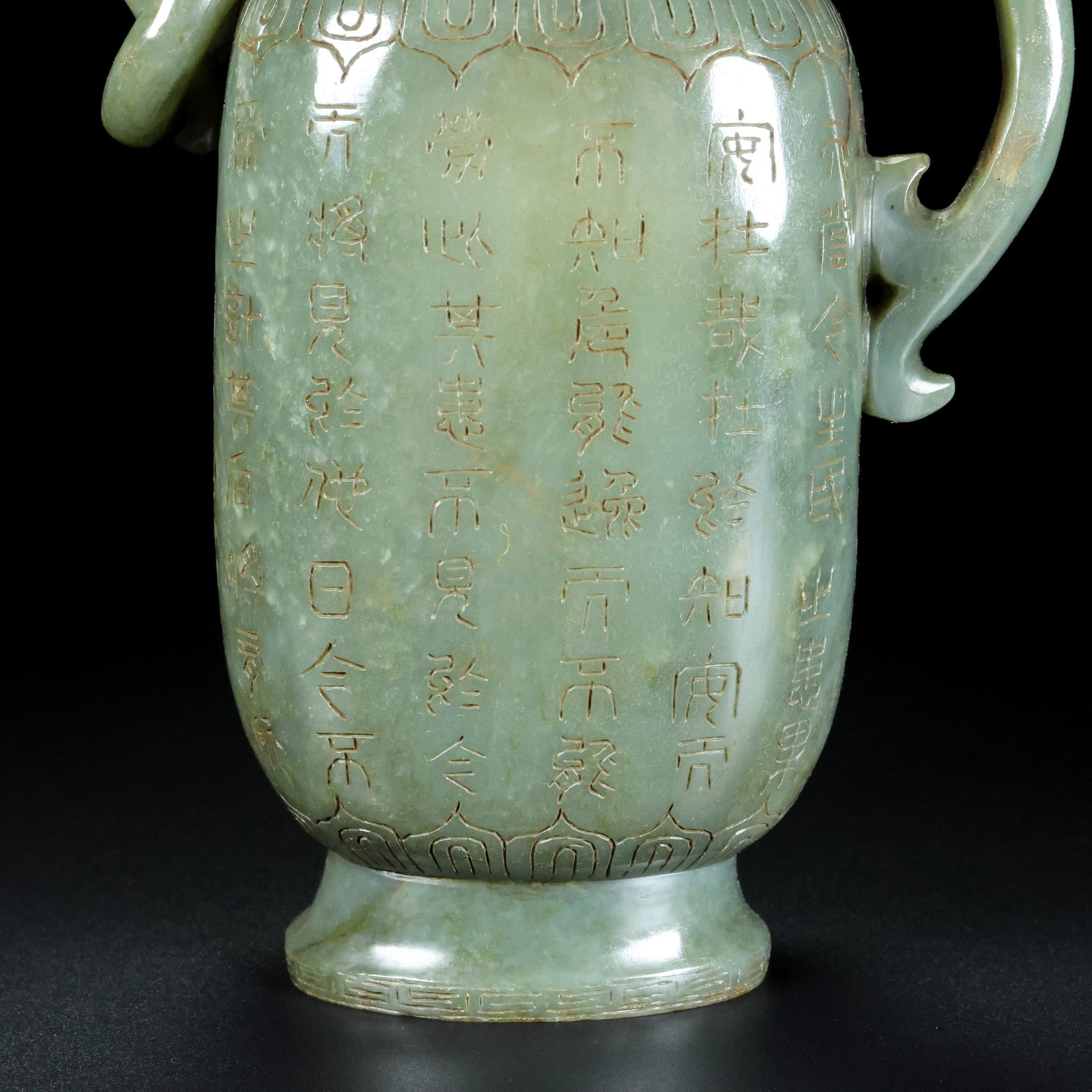 A beautiful Hetian old jade ring cup - 8