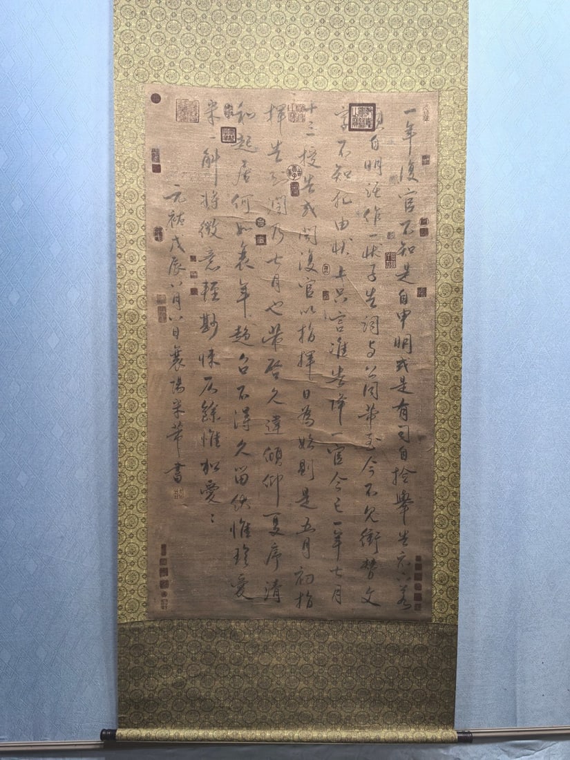 A piece of exquisite Huang Binhong paper four-screen flower single screen (1 of 6)