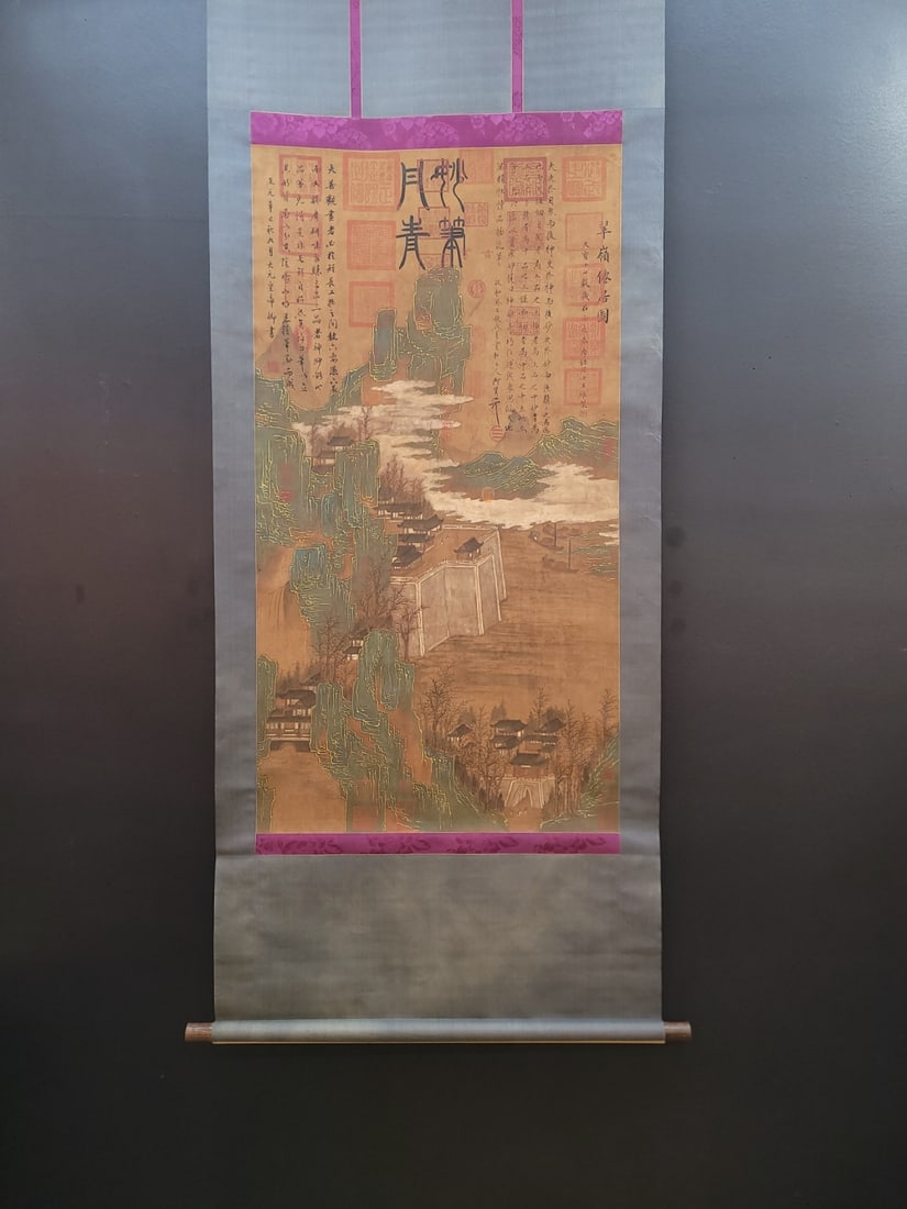 A piece of Song Dynasty Linyu Shanren collection Huang Tingjian silk book snow cold post: The Linyu Mountain people of the Song Dynasty collected Huang Tingjian's silk book Xue Han Tie Zong Size: L: 40 x W: 7.4 cm (The Dimensions Of All Batches Are Manually Measured.If You Need More Detail