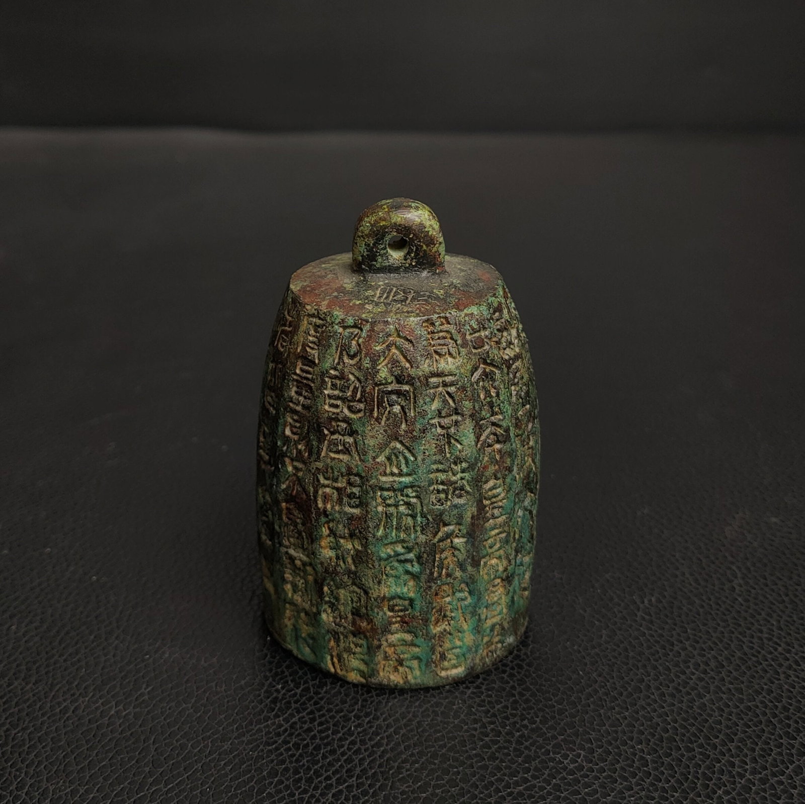 A bronze inscription of the Qin Dynasty: The bronze inscription power of the Qin Dynasty Size:H:8cm W:5cm W:0.4kg (The Dimensions Of All Batches Are Manually Measured.If You Need More Detailed Information, Please Contact Our Customer Service