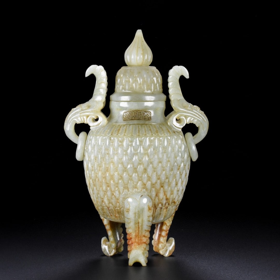 A beautiful Hetian old jade three-legged double-ring incense burner: Exquisite Hetian old jade three-legged double-ring incense burner Size:H:22cm W:13.5cm T:9cm W:0.603kg (The Dimensions Of All Batches Are Manually Measured.If You Need More Detailed Information, Pleas