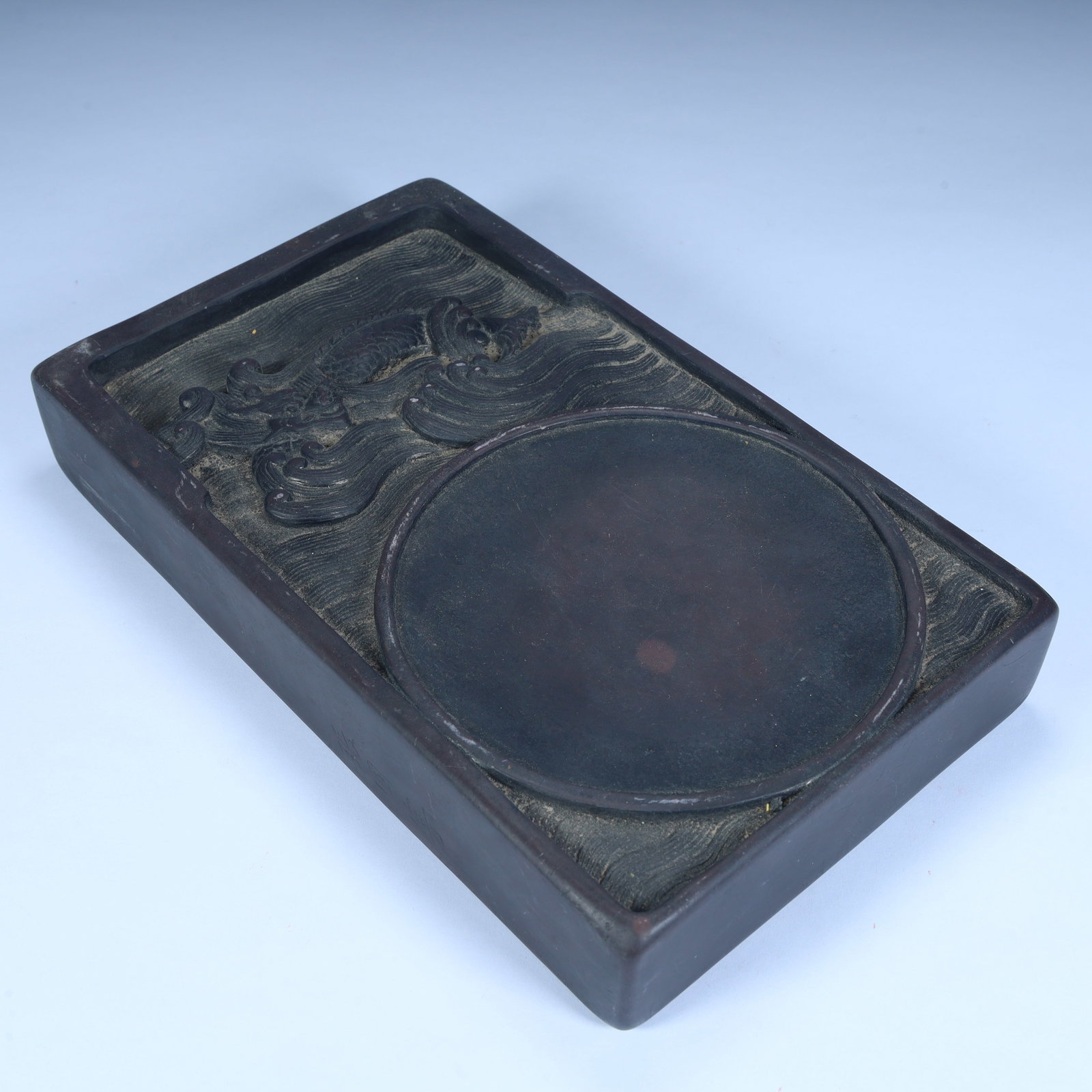 A Qing Dynasty Duanshi Haiyanhe Qing-patterned rectangular inkstone - 2