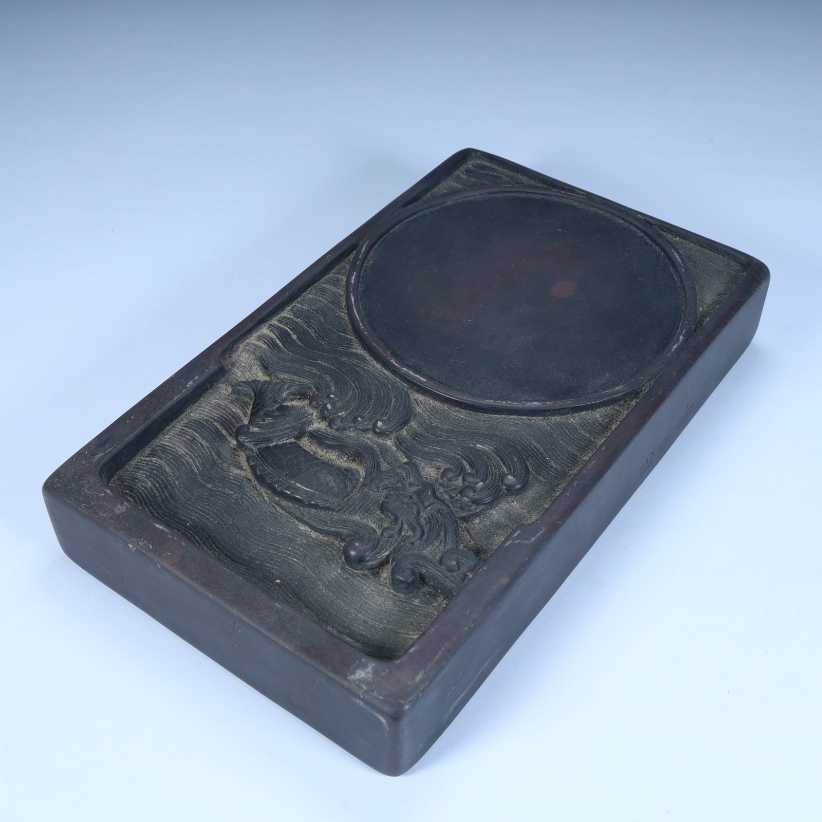 A Qing Dynasty Duanshi Haiyanhe Qing-patterned rectangular inkstone - 3