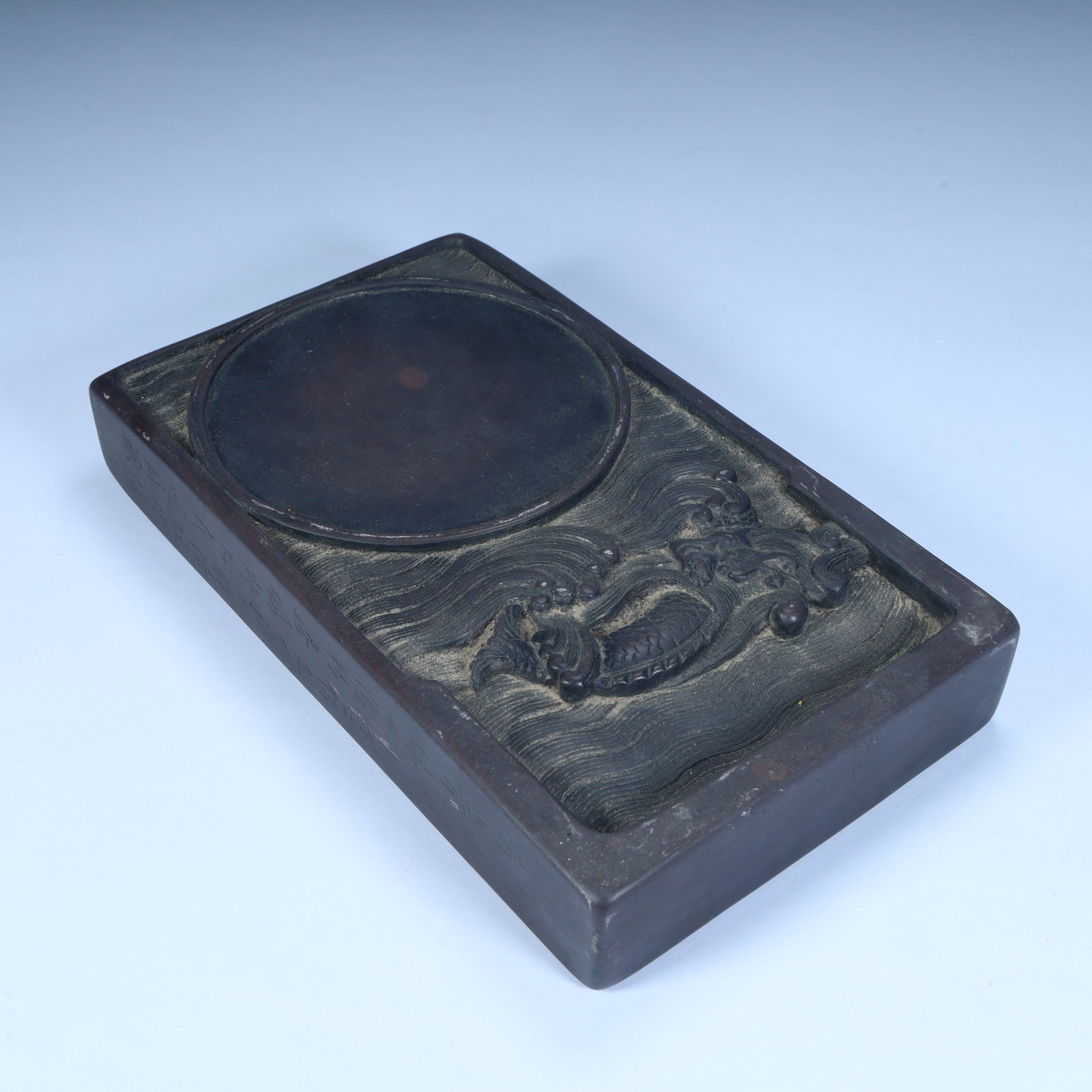 A Qing Dynasty Duanshi Haiyanhe Qing-patterned rectangular inkstone - 4