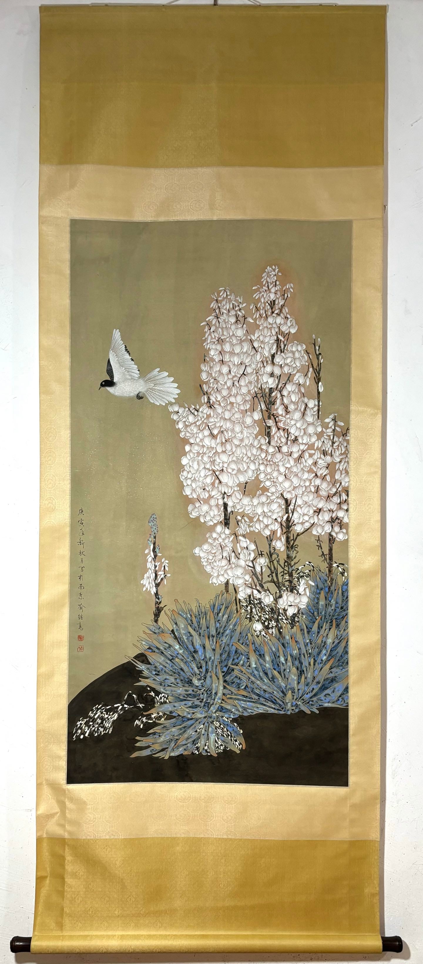 A vertical axis of a picture of flowers and birds by Yu Jigao (1 of 9)