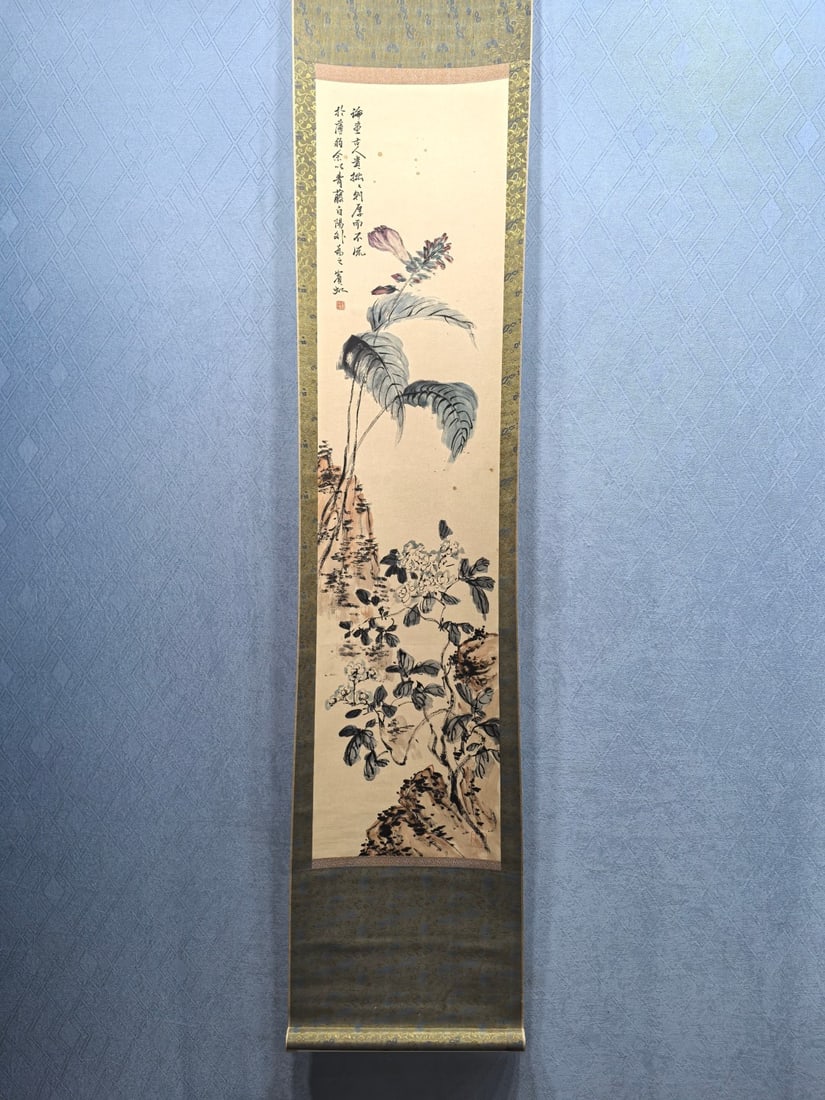 A picture of the smoke and clouds of the green ridge in the silk book of Zhang Zeduan from the: Song Dynasty Huizong Imperial Collection Zhang Zeduan's silk book Cuiling Smoke and Clouds Size: L: 51.5 x W: 143.5 cm (The Dimensions Of All Batches Are Manually Measured.If You Need More Detailed In