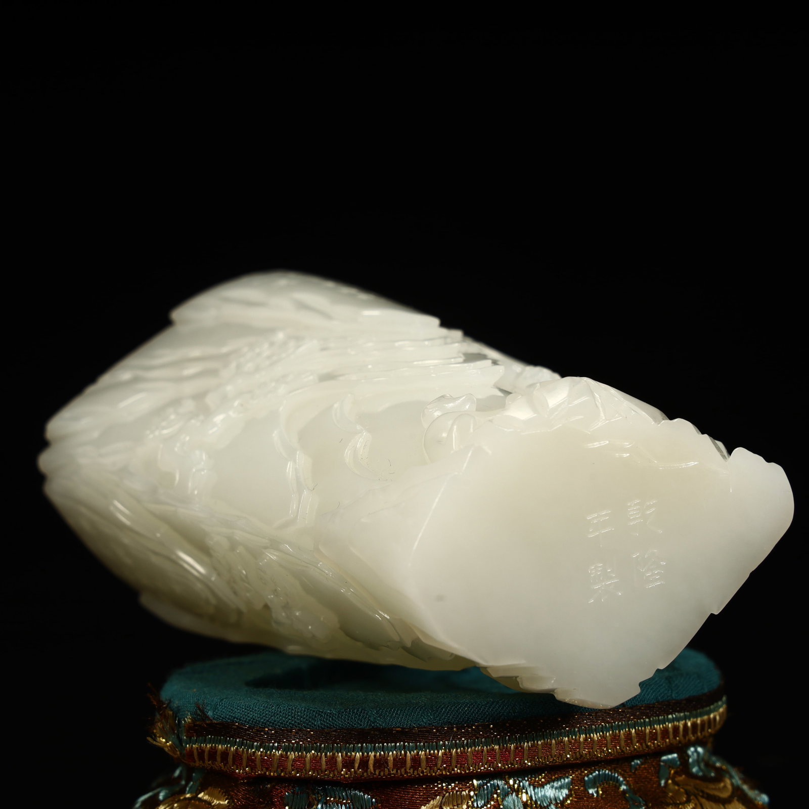 A Qing Dynasty Hetian jade landscape figure pattern cup - 12