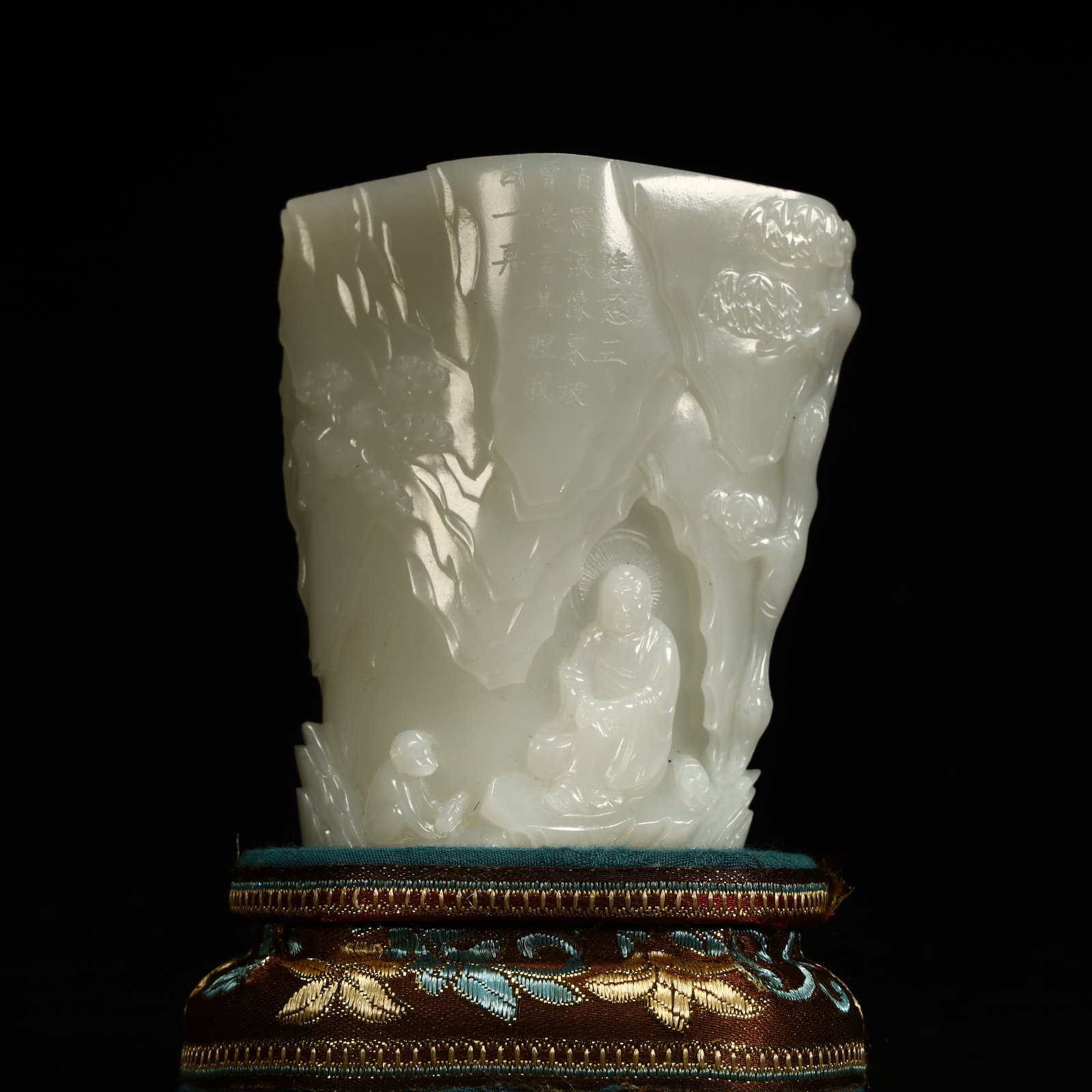 A Qing Dynasty Hetian jade landscape figure pattern cup (1 of 12)