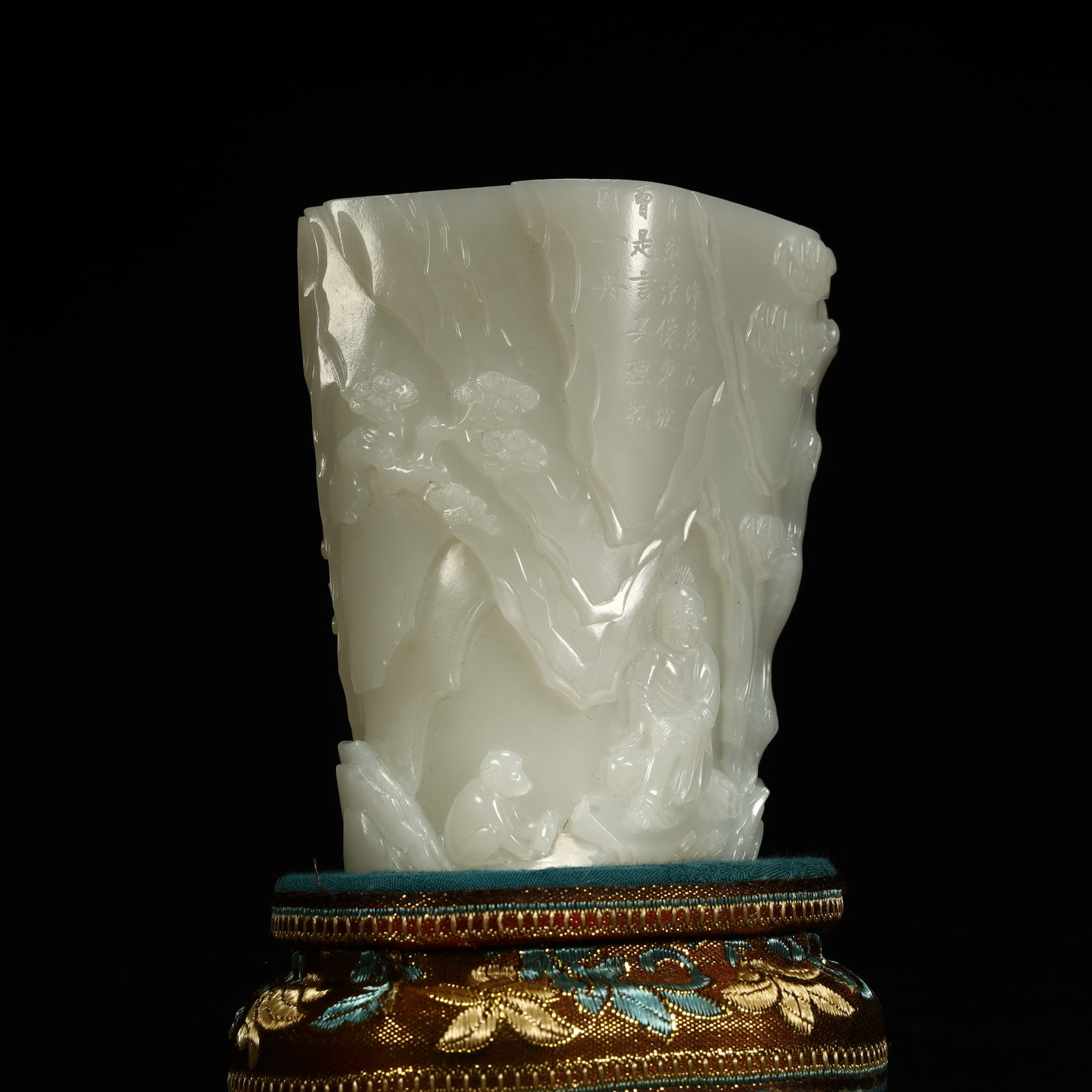 A Qing Dynasty Hetian jade landscape figure pattern cup - 2