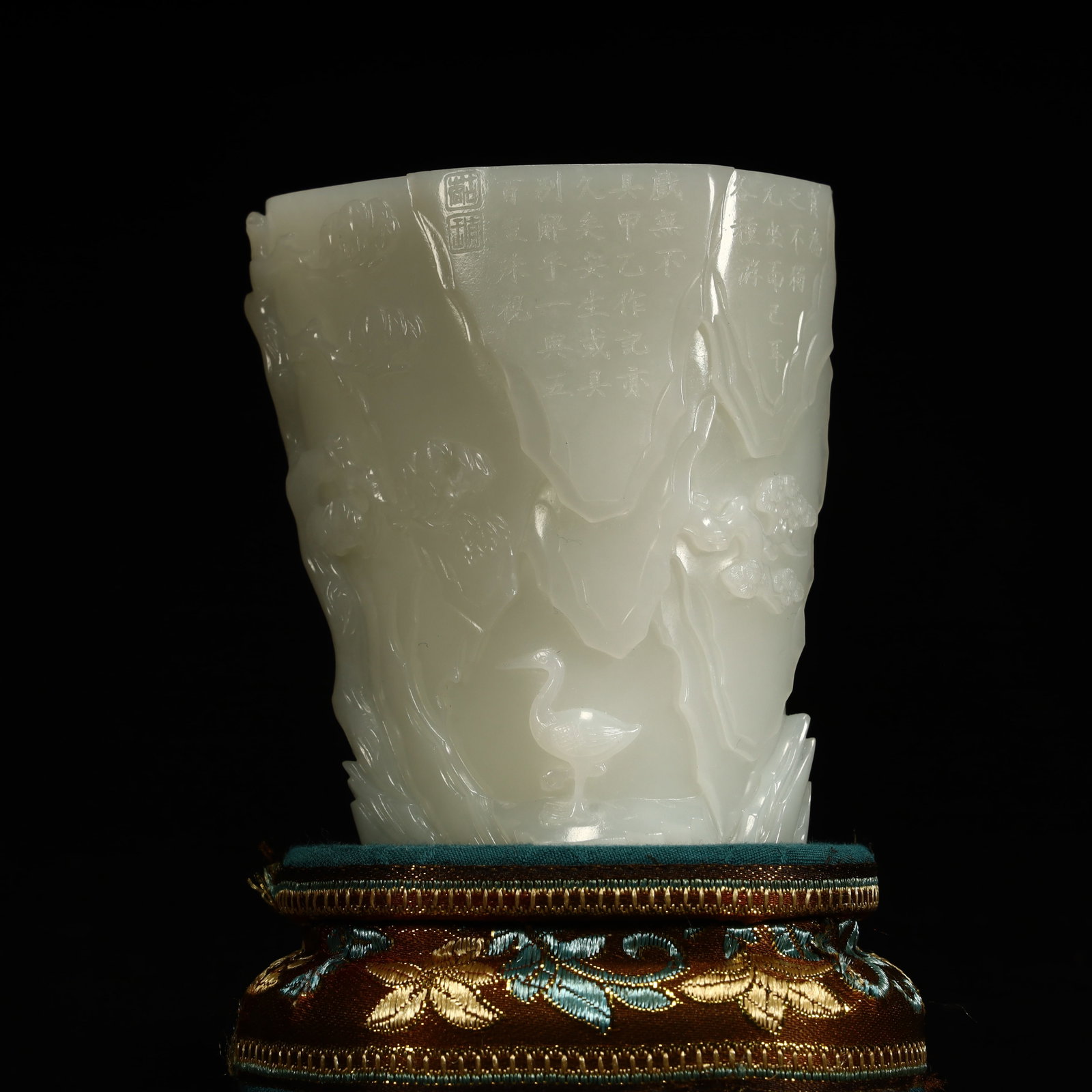 A Qing Dynasty Hetian jade landscape figure pattern cup - 4