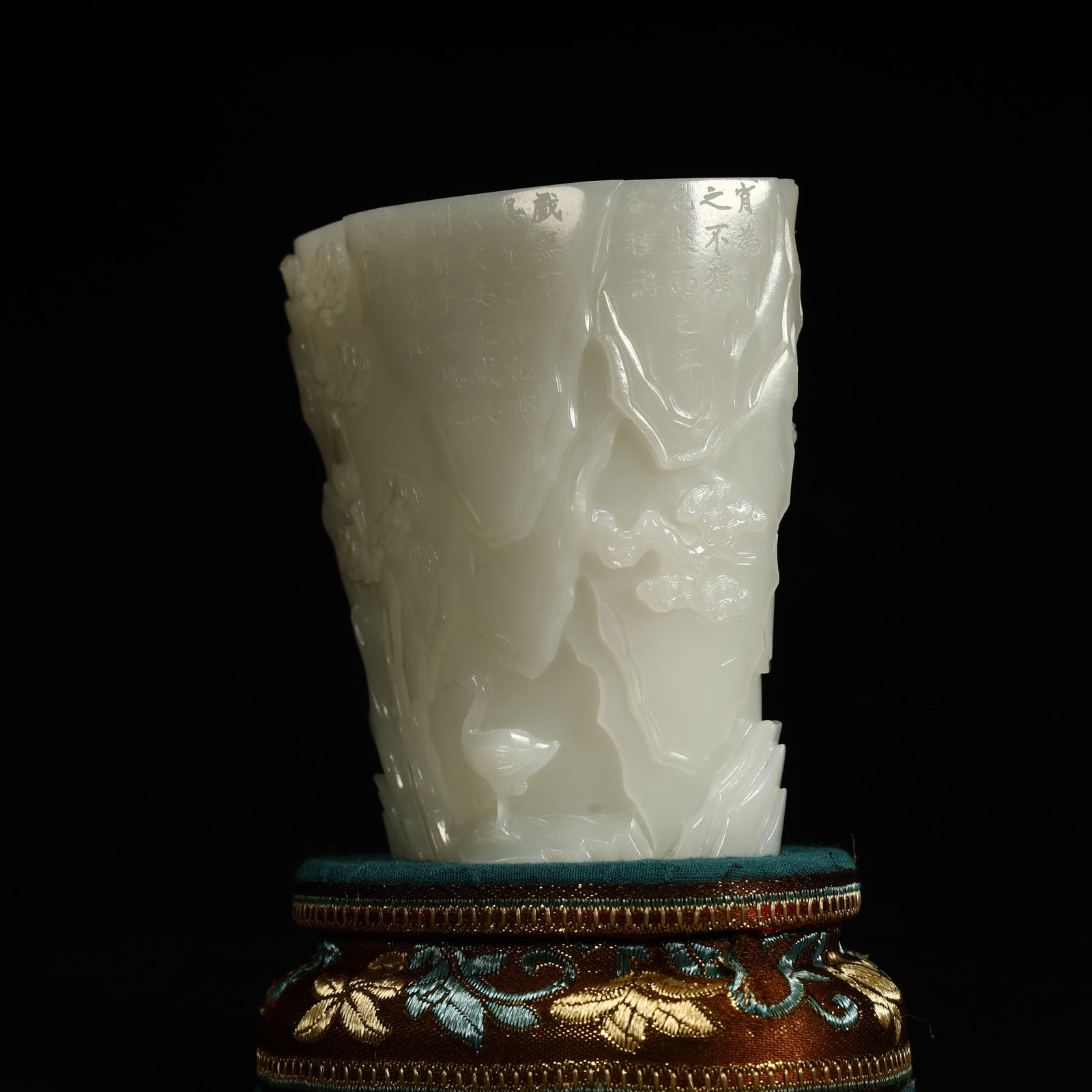 A Qing Dynasty Hetian jade landscape figure pattern cup - 5