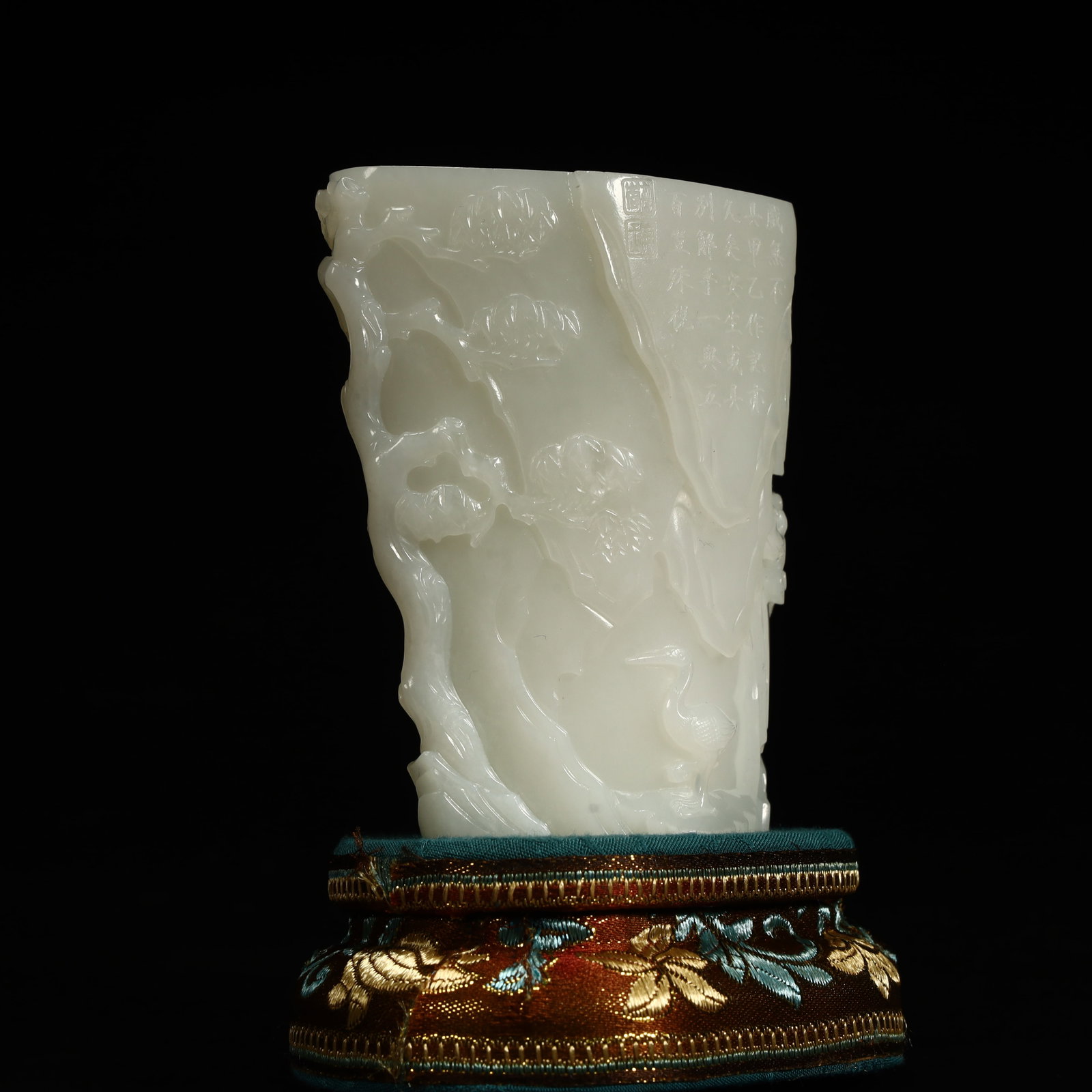 A Qing Dynasty Hetian jade landscape figure pattern cup - 6