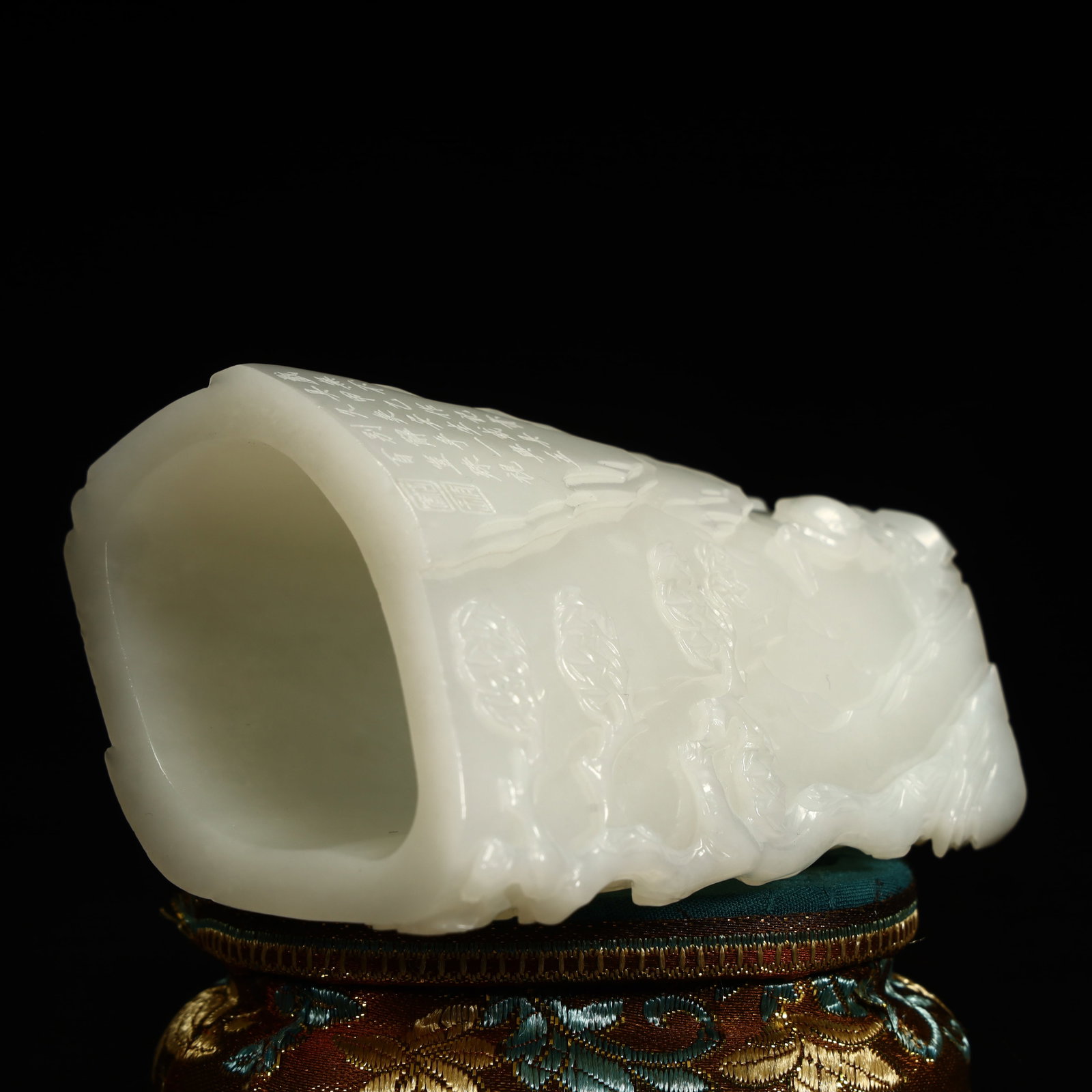 A Qing Dynasty Hetian jade landscape figure pattern cup - 7