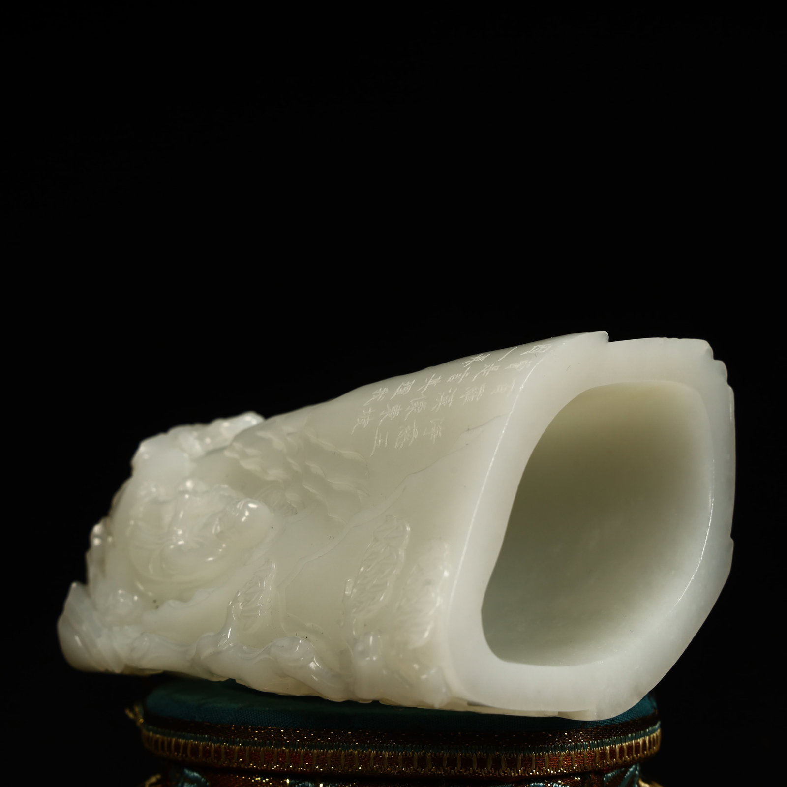 A Qing Dynasty Hetian jade landscape figure pattern cup - 8