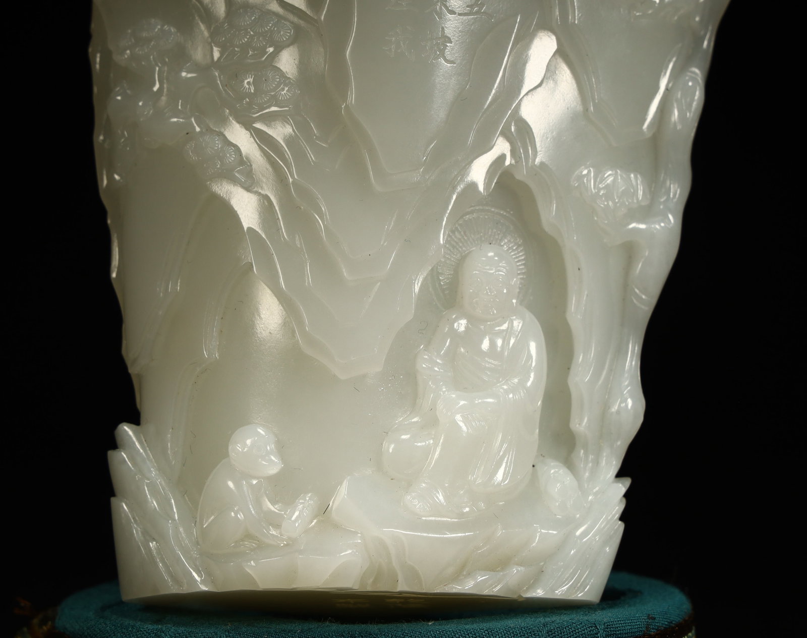 A Qing Dynasty Hetian jade landscape figure pattern cup - 9