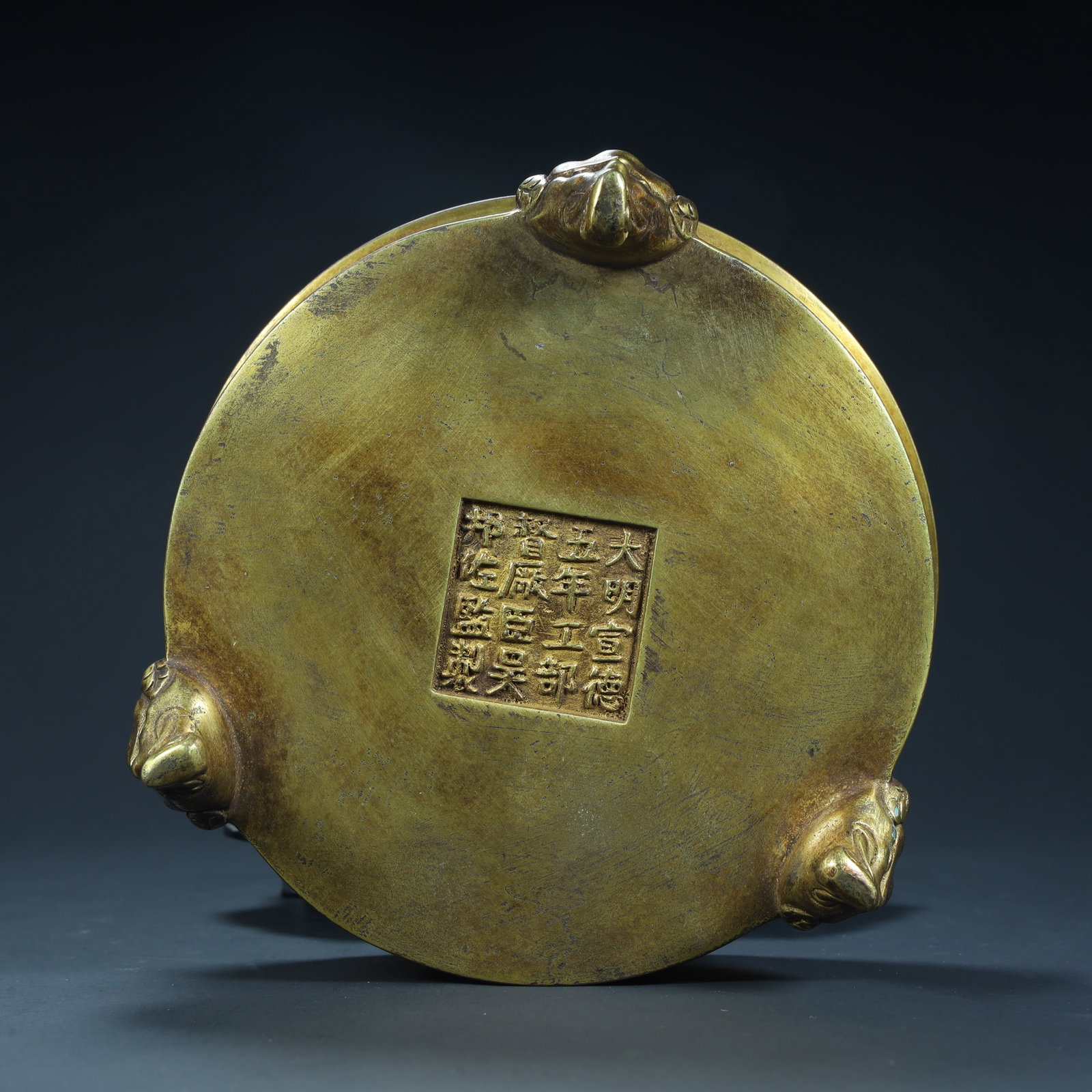 A beautiful copper-tired gilt aroma diffuser - 11