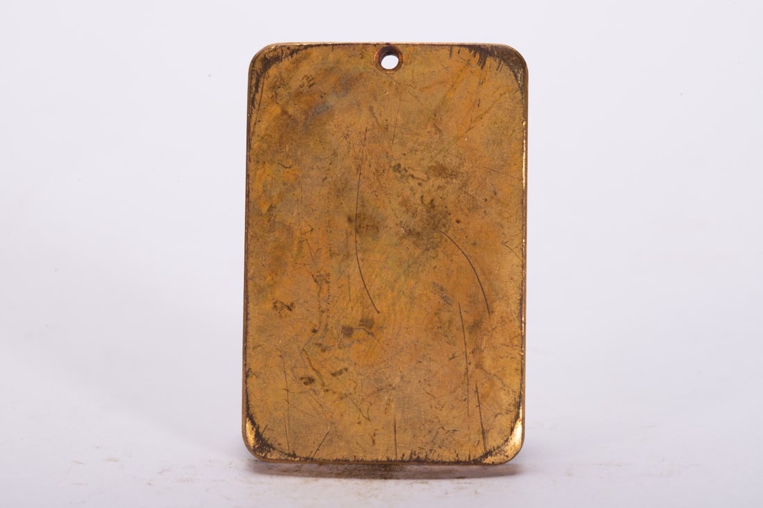 A fine copper-gilt plaque - 5