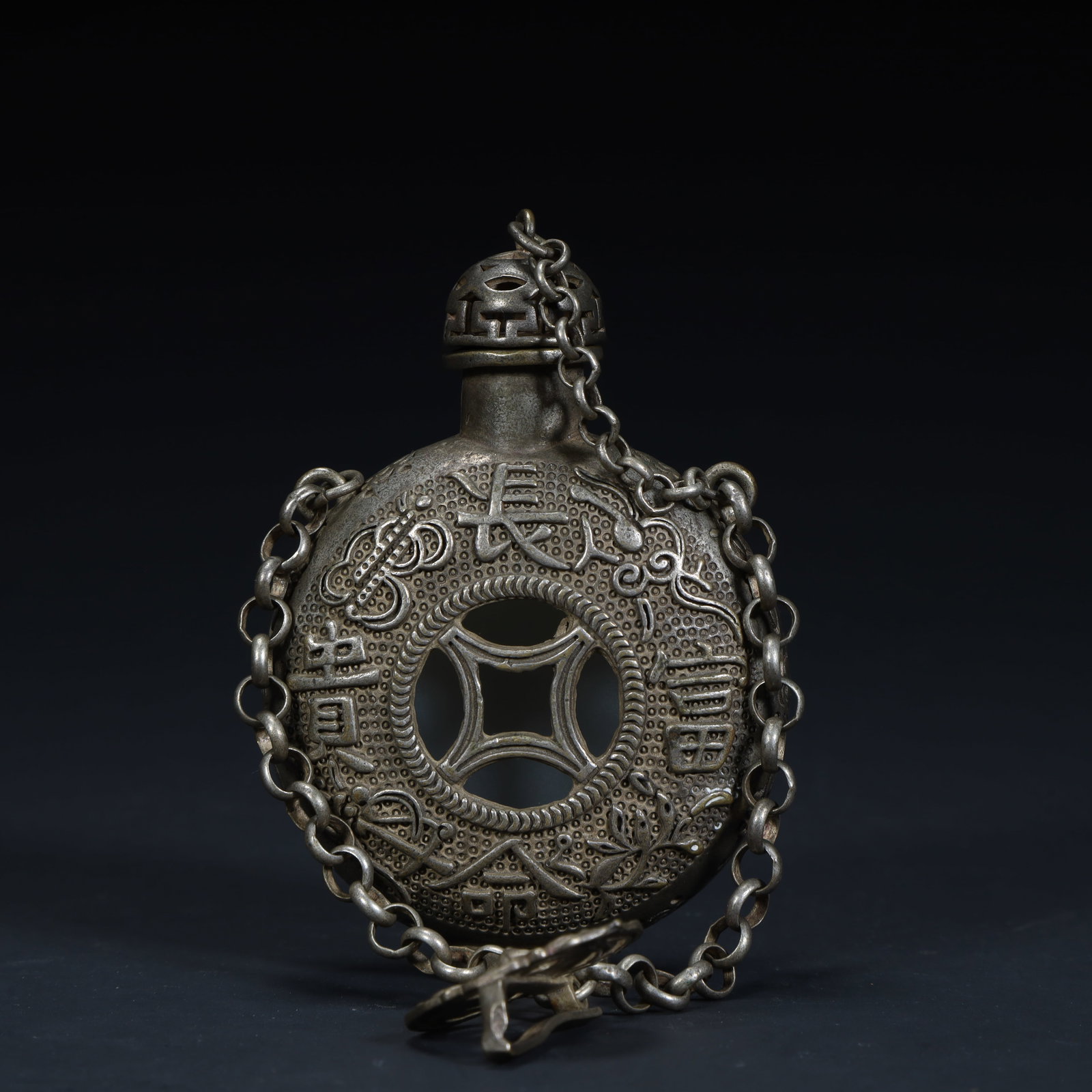 A beautiful bottle piece - 4