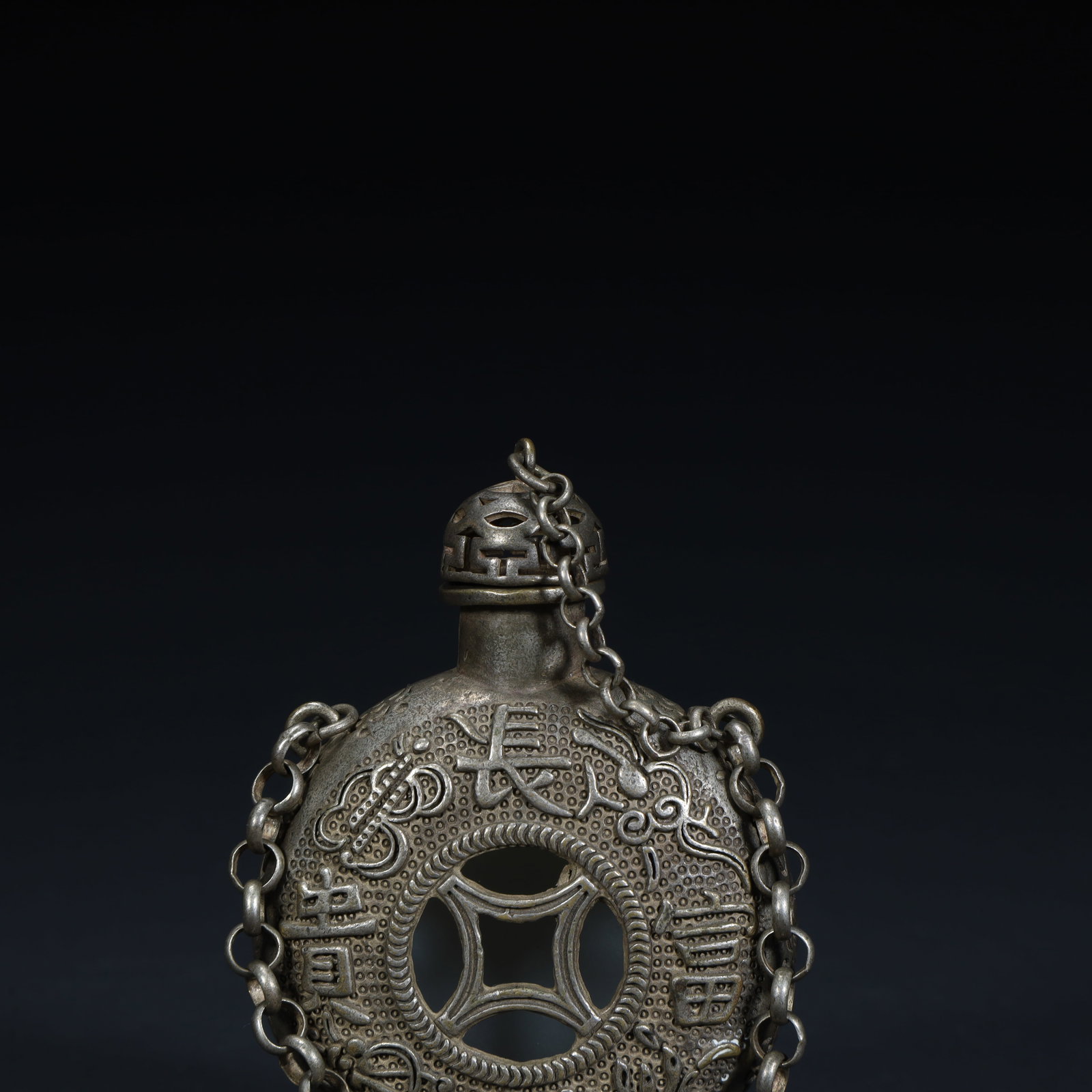 A beautiful bottle piece - 5