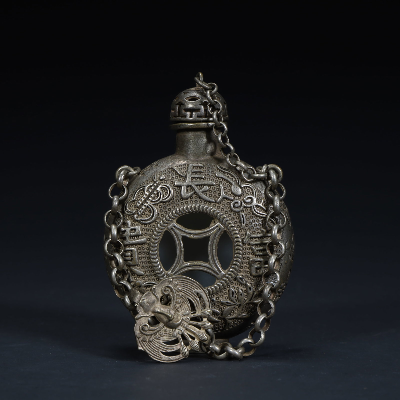 A beautiful bottle piece - 7