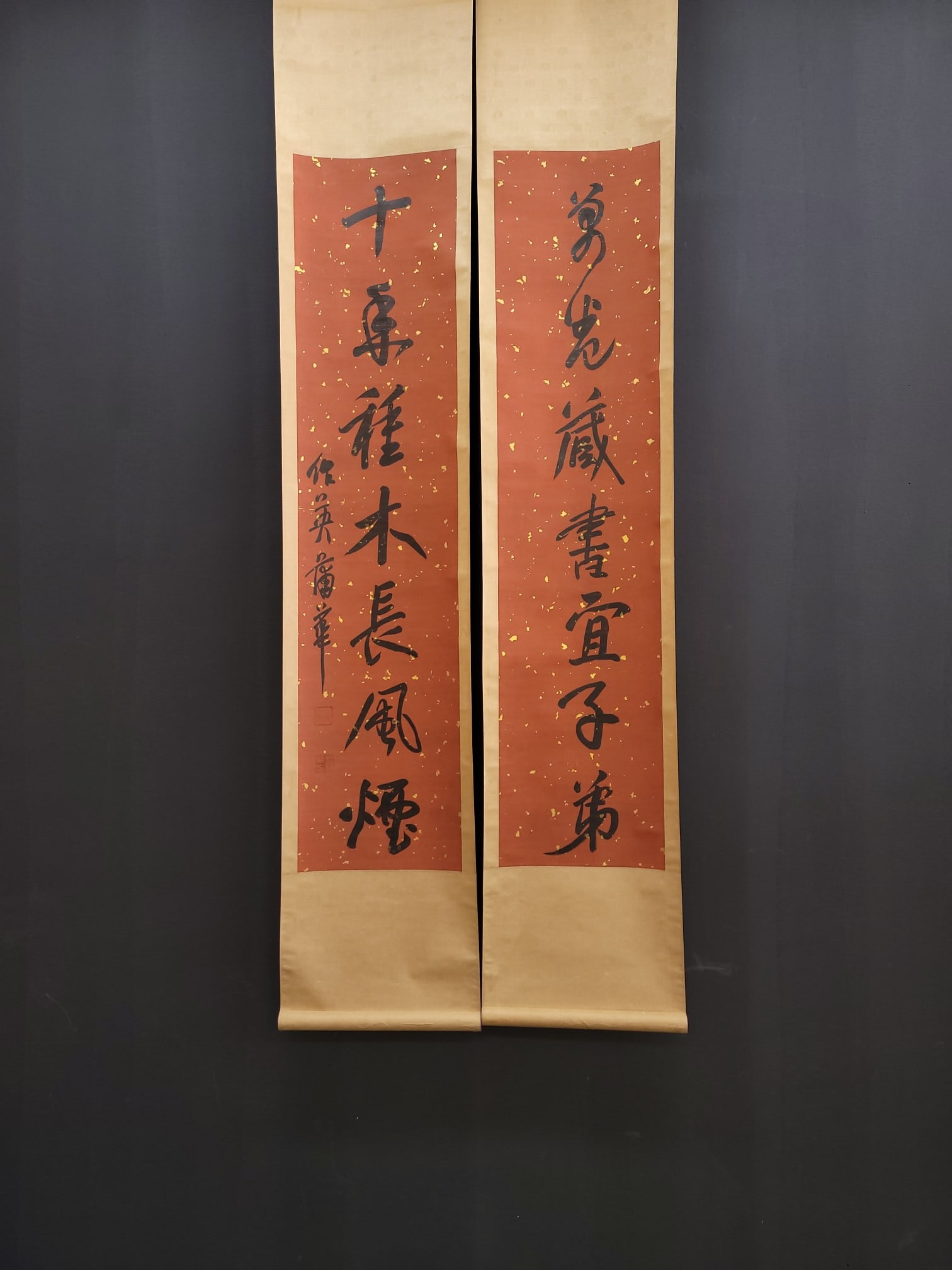 A picture of the Xuanzong Imperial Collection of the Tang Dynasty of the Xuanzong Imperial Treasure: Tang Dynasty's Xuanzong Imperial Collection Wang Wei silk book Cuiling Xianju map Size: L: 68.5 x W: 129 cm (The Dimensions Of All Batches Are Manually Measured.If You Need More Detailed Information, 