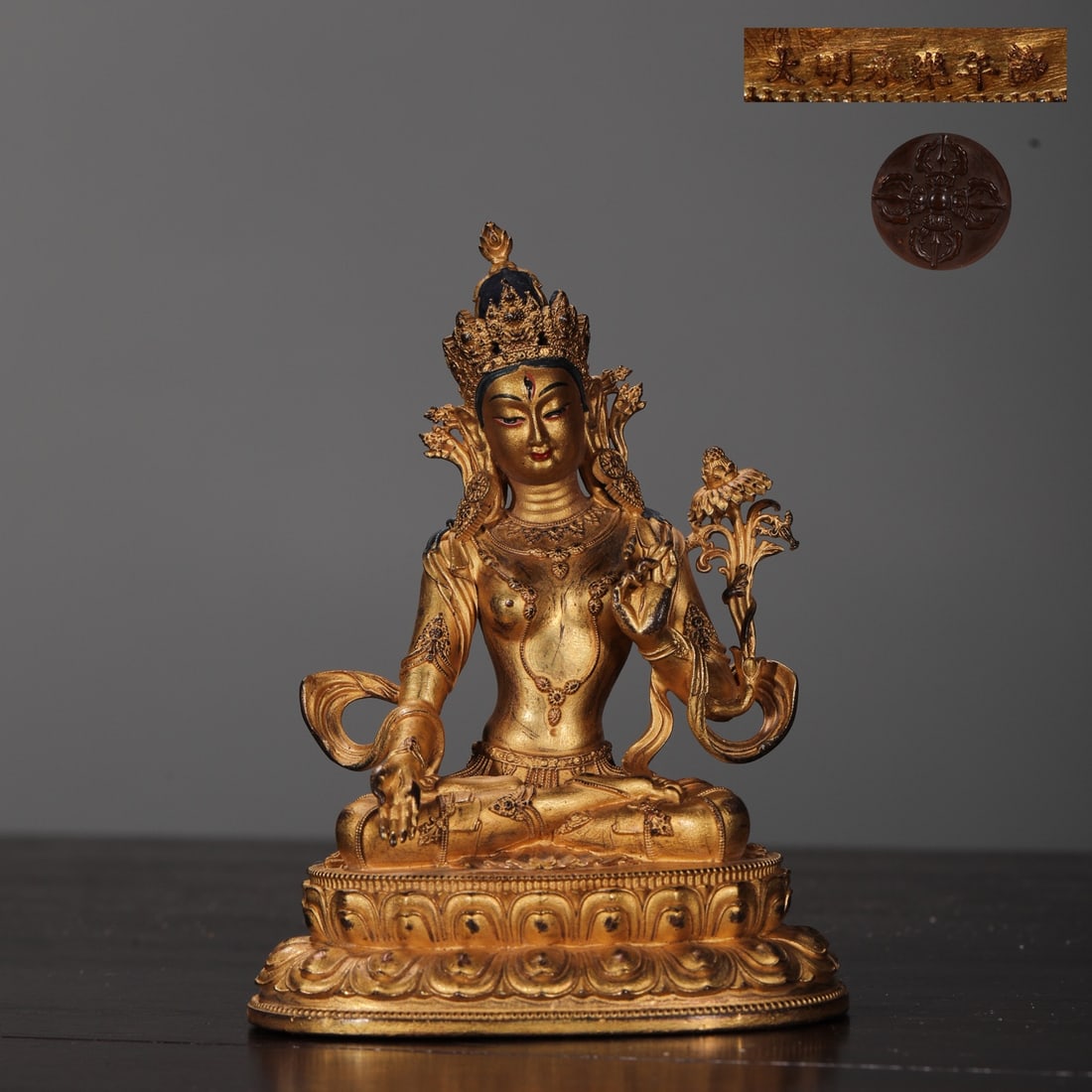 A seated statue of Tara in the Ming Dynasty with a bronze tire gilt in white: The seated statue of Tara in the Ming Dynasty with bronze teeth gilded white Size:H:10cm W:7.5cm W:0.25kg (The Dimensions Of All Batches Are Manually Measured.If You Need More Detailed Information, Pl