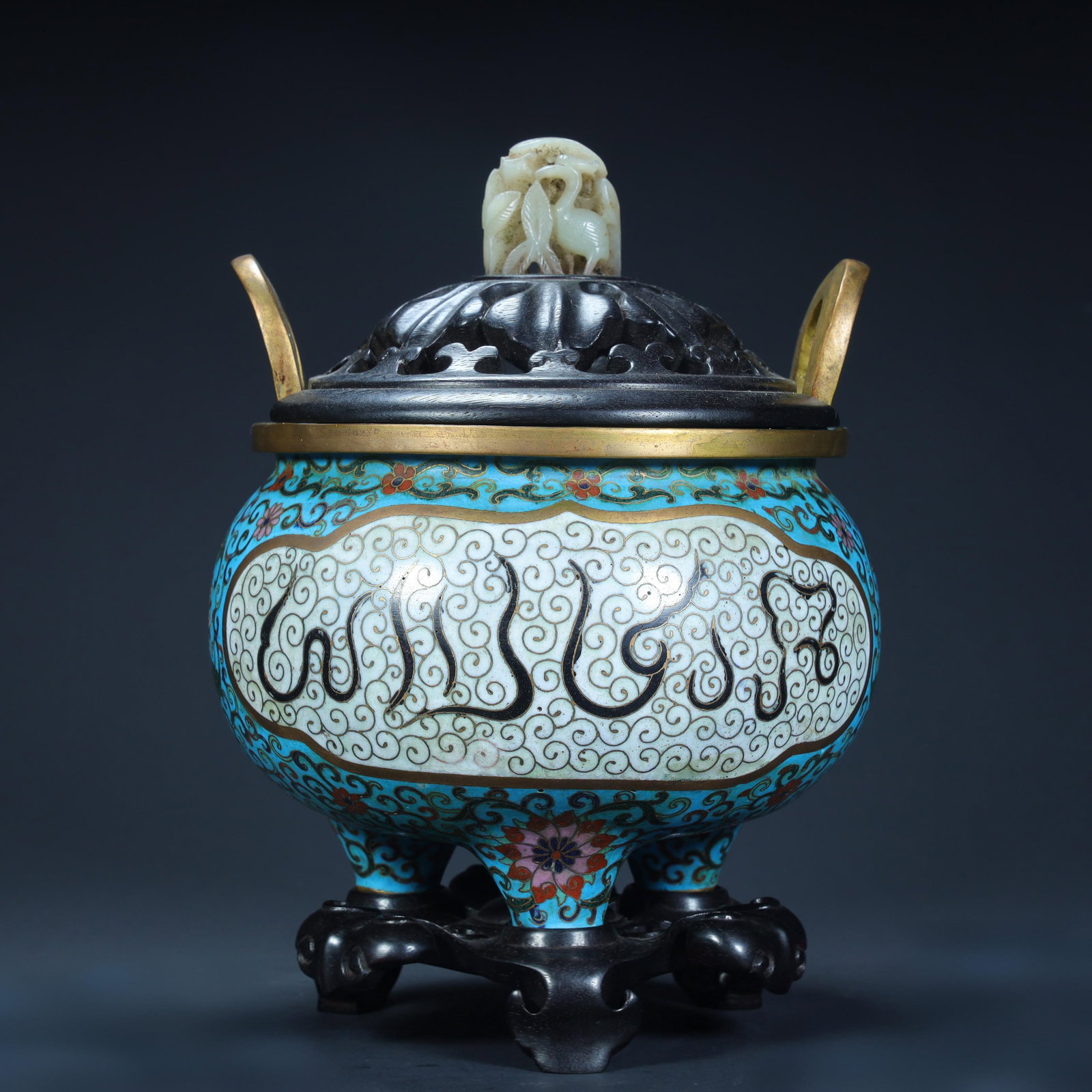 A copper-tired cloisonné enamel Arvin aroma burner from the Qing Dynasty: Qing Dynasty copper tire cloisonné enamel Arvin aroma burner Size:H:19cmxL:15.5cmxW:15.5cm W: 1.2kg (The Dimensions Of All Batches Are Manually Measured.If You Need More Detailed Information, Please 