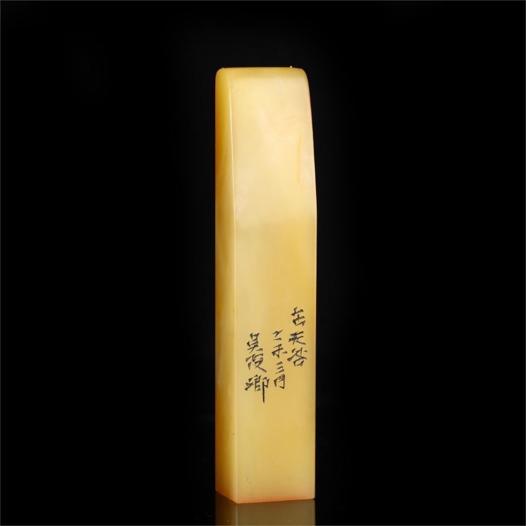 A beautiful Shoushan Shilezi ornament: Exquisite Shoushan Shilezi ornaments Size:H:11.5cm W:2.5cm W:121g (The Dimensions Of All Batches Are Manually Measured.If You Need More Detailed Information, Please Contact Our Customer Service