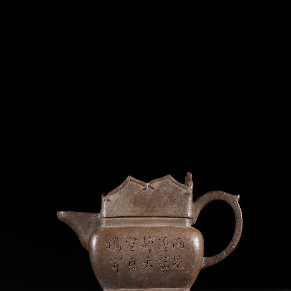 A Qing Dynasty poem carved with a four-sided monk's hat purple clay pot: The poems of the Qing Dynasty depict the four-way monk's hat purple clay pot Size:H:9.3x15cm (The Dimensions Of All Batches Are Manually Measured.If You Need More Detailed Information, Please Contact 