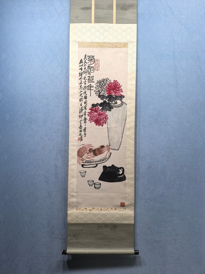 A flower painting by Qi Baishi (1 of 8)