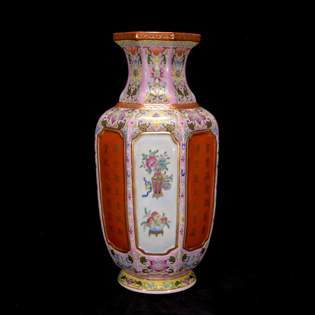 A pastel window flower with a red poem pattern of the Qing Dynasty Yongzheng year: Qing Dynasty Yongzheng year pastel window flower alum red poetry pattern occult vase Size:26x13cm (The Dimensions Of All Batches Are Manually Measured.If You Need More Detailed Information, Please Con