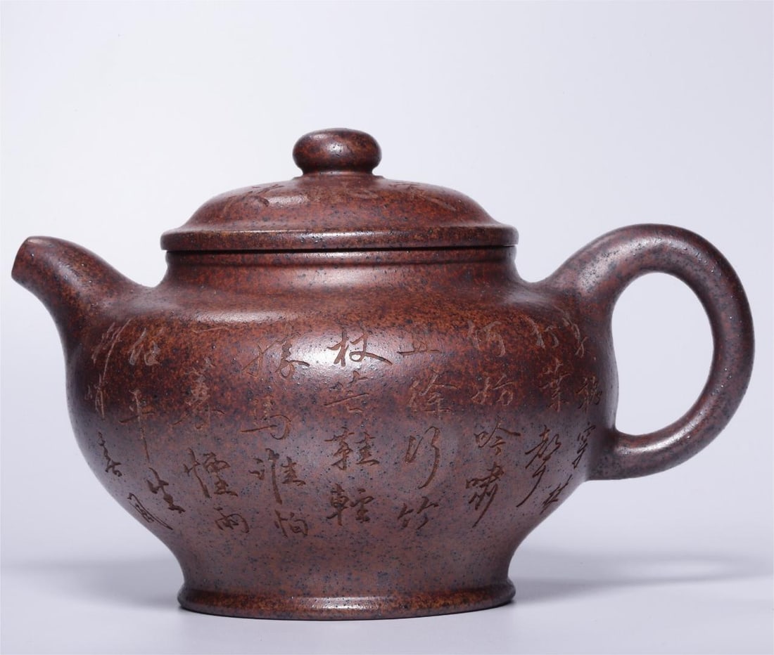 A beautiful purple sand poetry teapot (1 of 12)