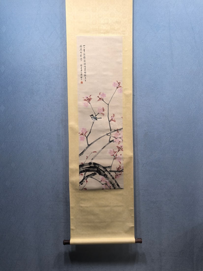 A painting of flowers and birds by Chen Shuren: Chen Shuren's flower and bird paintings Size:Flower core:32x108.5cm (The Dimensions Of All Batches Are Manually Measured.If You Need More Detailed Information, Please Contact Our Customer Service Befo
