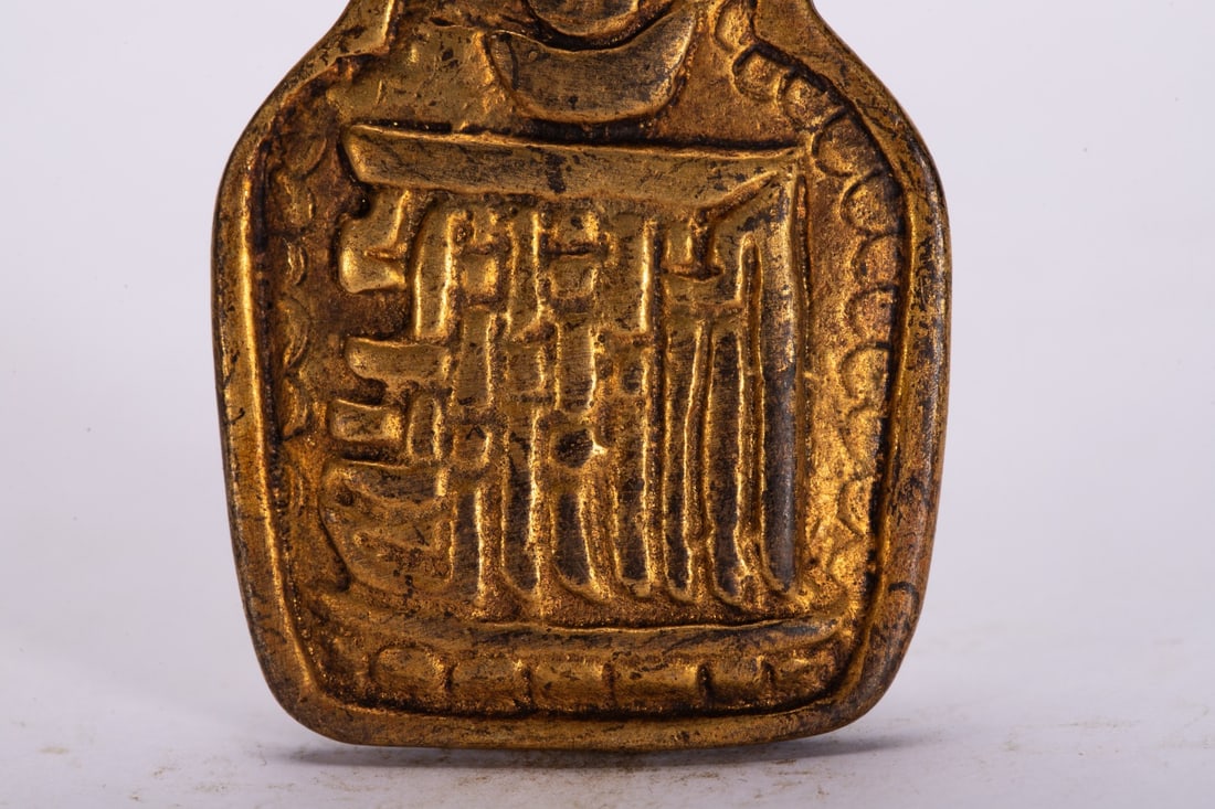 A fine copper-gilt plaque - 4