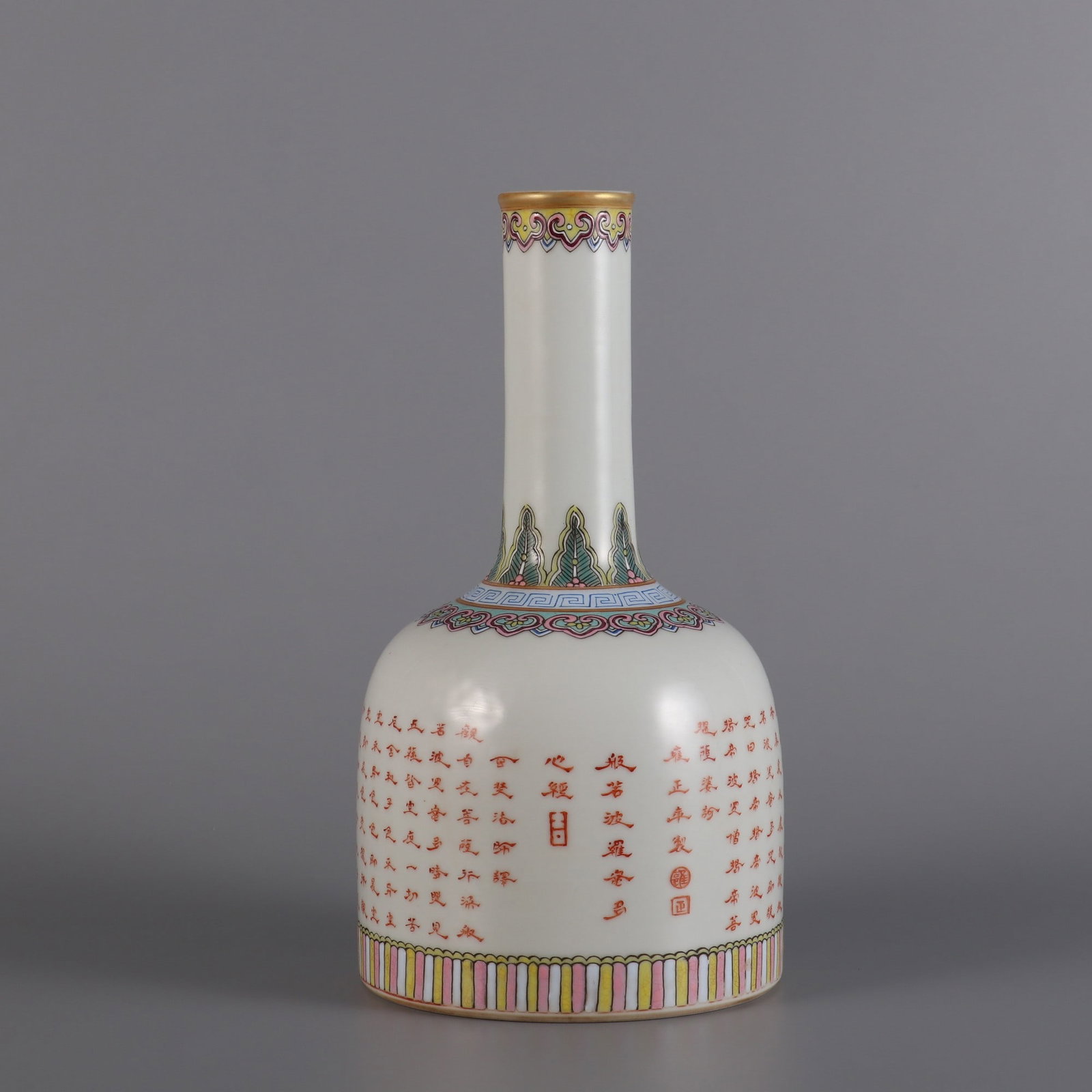 A pastel poem rattle statue of the Yongzheng year of the Qing Dynasty: The pastel inscription poem rattle bell statue of the Yongzheng year of the Qing Dynasty Size:H:18.8cm Belly diameter:10cm Calibre:3.2cm (The Dimensions Of All Batches Are Manually Measured.If You