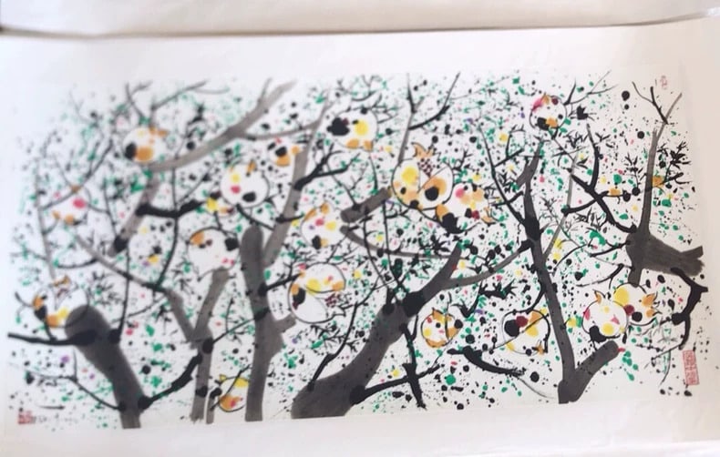 A pomegranate painting by Wu Guanzhong: Wu Guanzhong's pomegranate painting (The Dimensions Of All Batches Are Manually Measured.If You Need More Detailed Information, Please Contact Our Customer Service Before Bidding.)