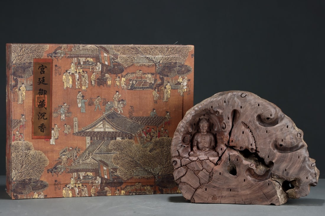 A piece of exquisite agarwood inverted incense Great Sun Tathagata Buddha: Exquisite agarwood infragrance incense, the Great Sun Tathagata, Buddha Size:L:36.5cm W:10.5cm H:27.5cm (The Dimensions Of All Batches Are Manually Measured.If You Need More Detailed Information, Plea