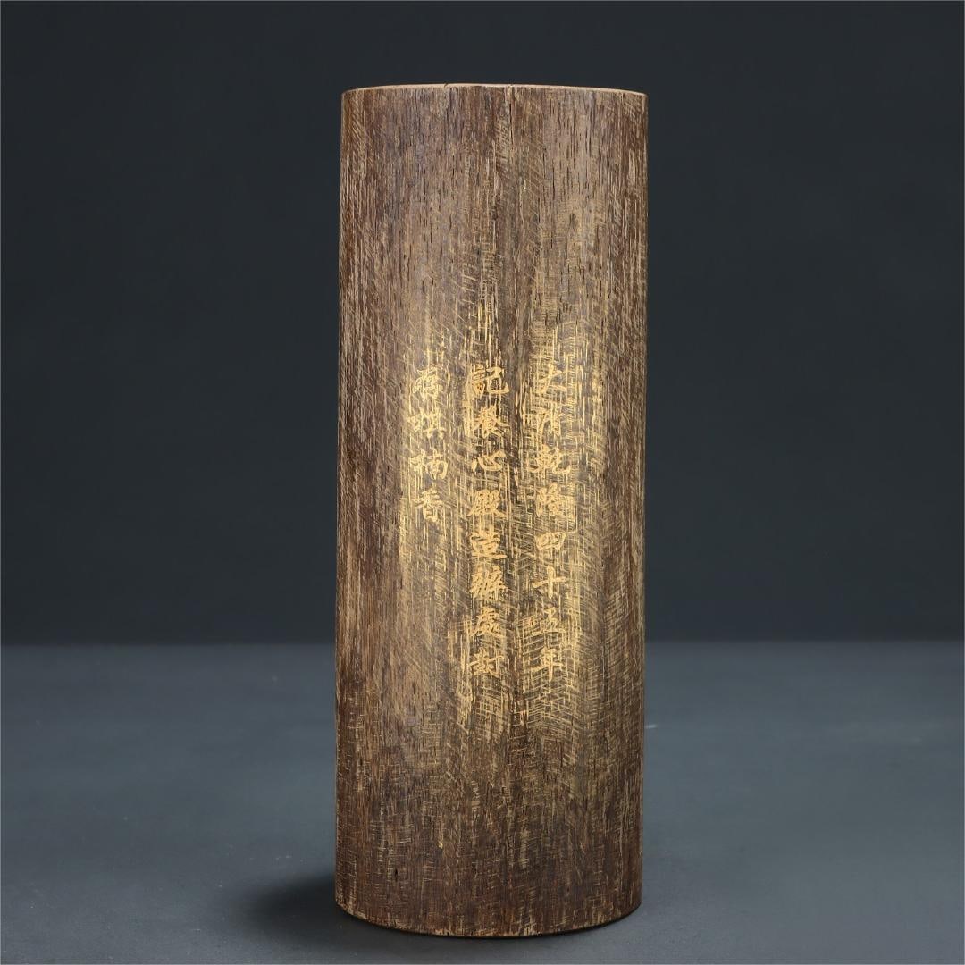 A piece of exquisite agarwood forty-five years of Feng Shui pillar of the Yangxin Hall (1 of 9)
