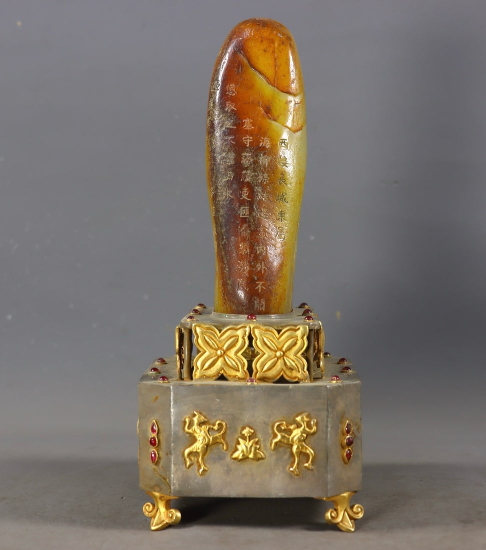 A set of exquisite Hetian jade engraved rough stone with silver gilt base: Exquisite Hetian jade engraved rough stone with silver gilt base Size:=H:22.5cm Base L:12.5cm W:9.5cm W:1.028kg (The Dimensions Of All Batches Are Manually Measured.If You Need More Detailed Informati