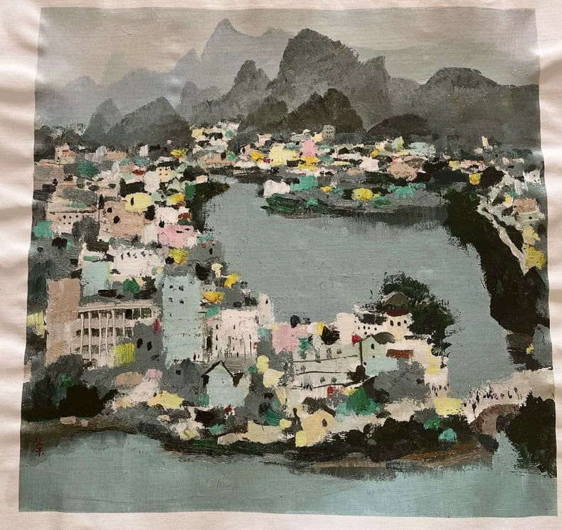 A print by Wu Guanzhong in Guilin: Wu Guanzhong's printmaking in Guilin Size:51x50cm (The Dimensions Of All Batches Are Manually Measured.If You Need More Detailed Information, Please Contact Our Customer Service Before Bidding.)