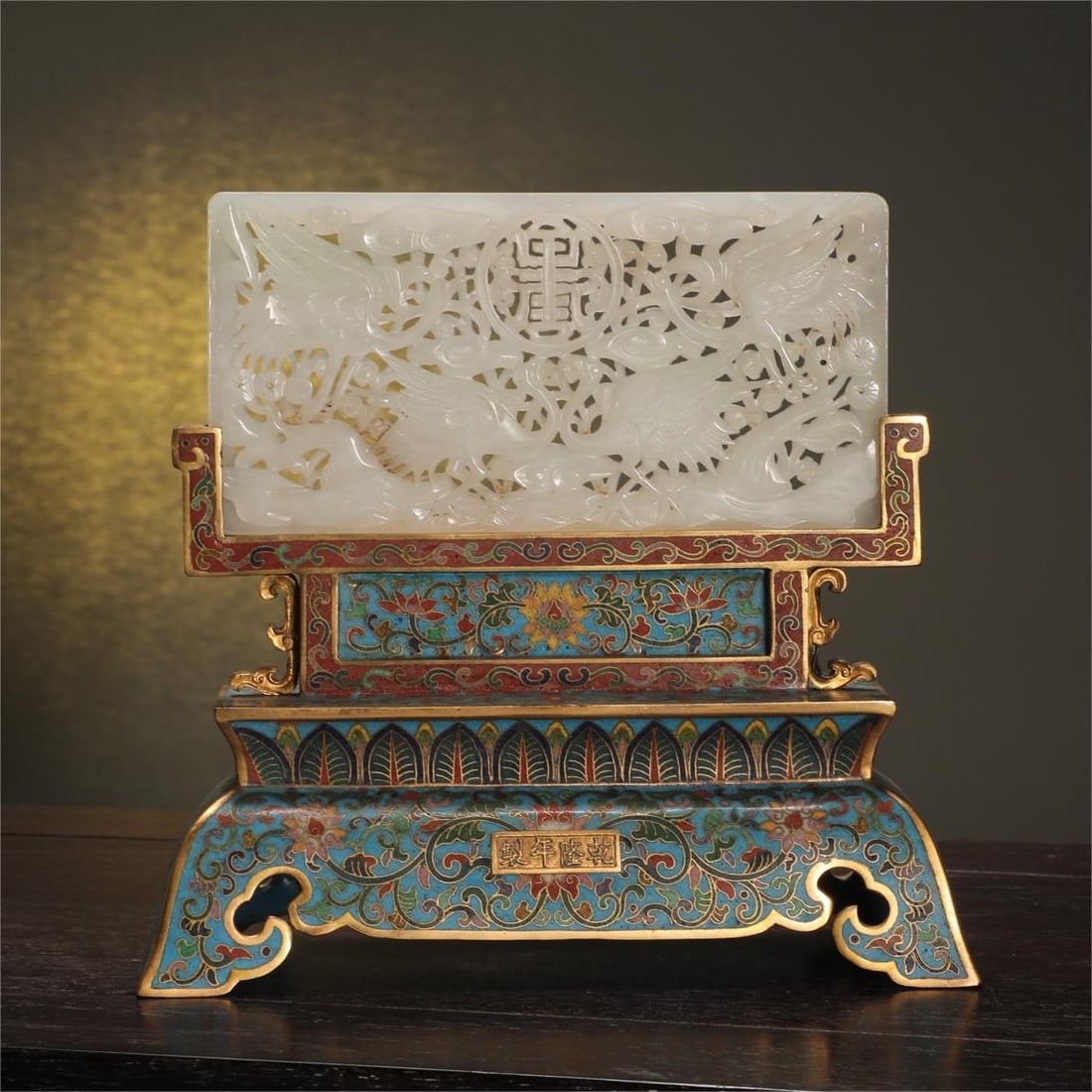 A copper-tired cloisonne cloisonne enamel insert from the Qing Dynasty (1 of 9)