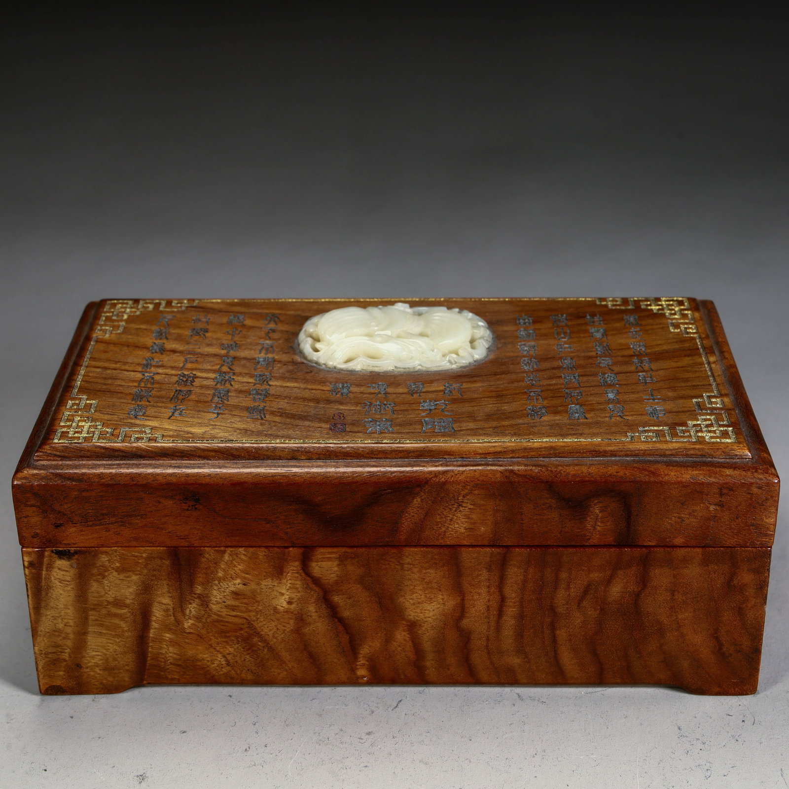 A Qing Dynasty gall inlaid jade carved poetry box (1 of 13)
