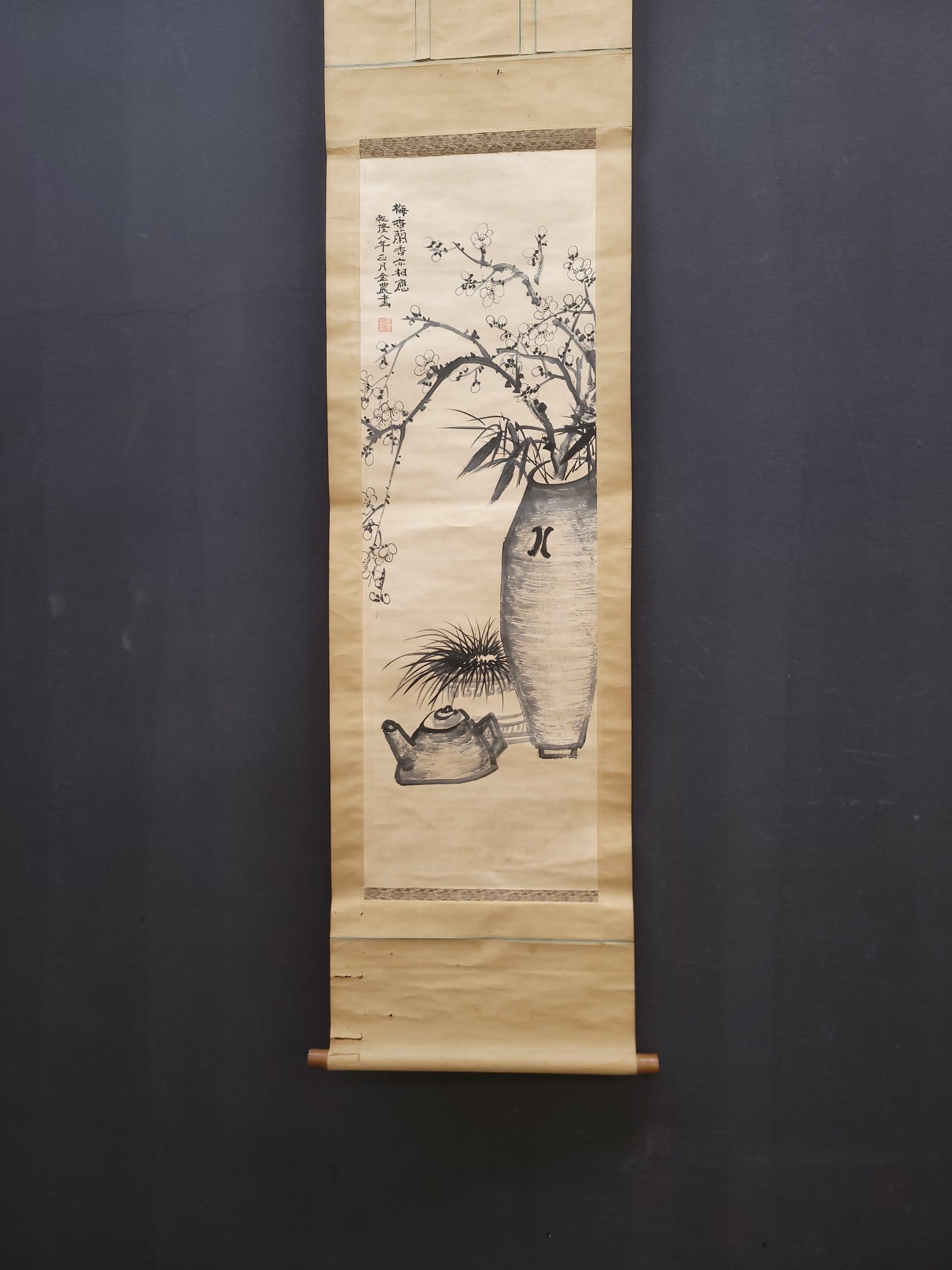 A painting of Bogu flowers by Jin Nong: Jin Nong's Bogu flower paintings Size:Flower core:29.5x92cm (The Dimensions Of All Batches Are Manually Measured.If You Need More Detailed Information, Please Contact Our Customer Service Before Biddi
